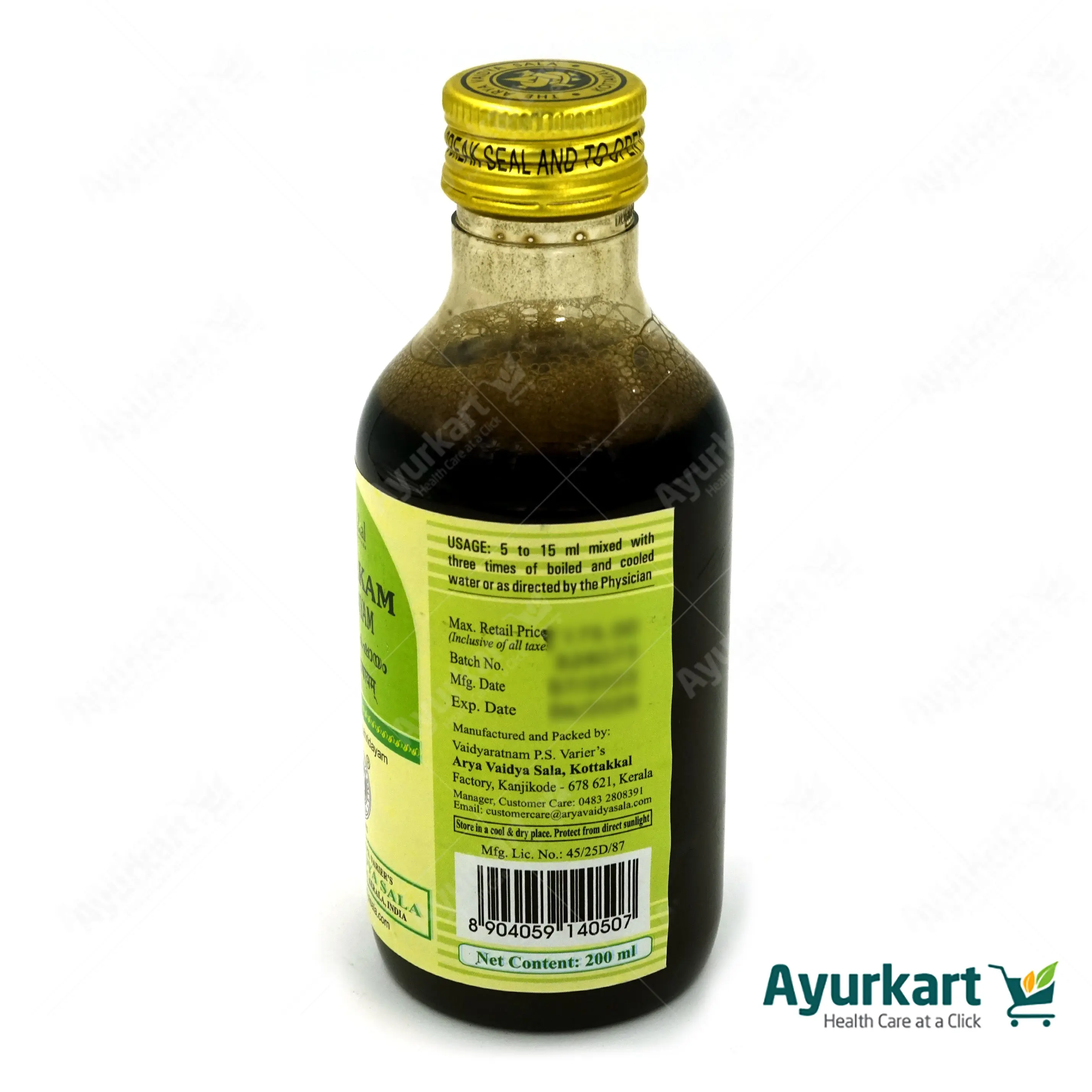 Tiktakam Kashayam - 200ML - Kottakkal - Image 4