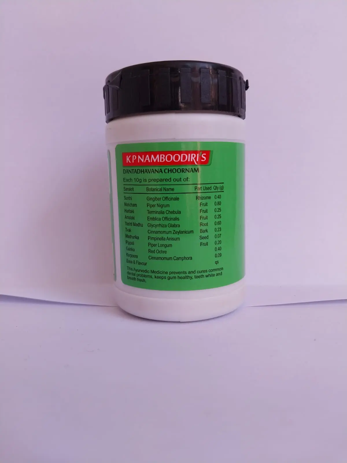 Tooth Care Powder - KP Namboodiri's Dantadhavanachoornam - Image 3