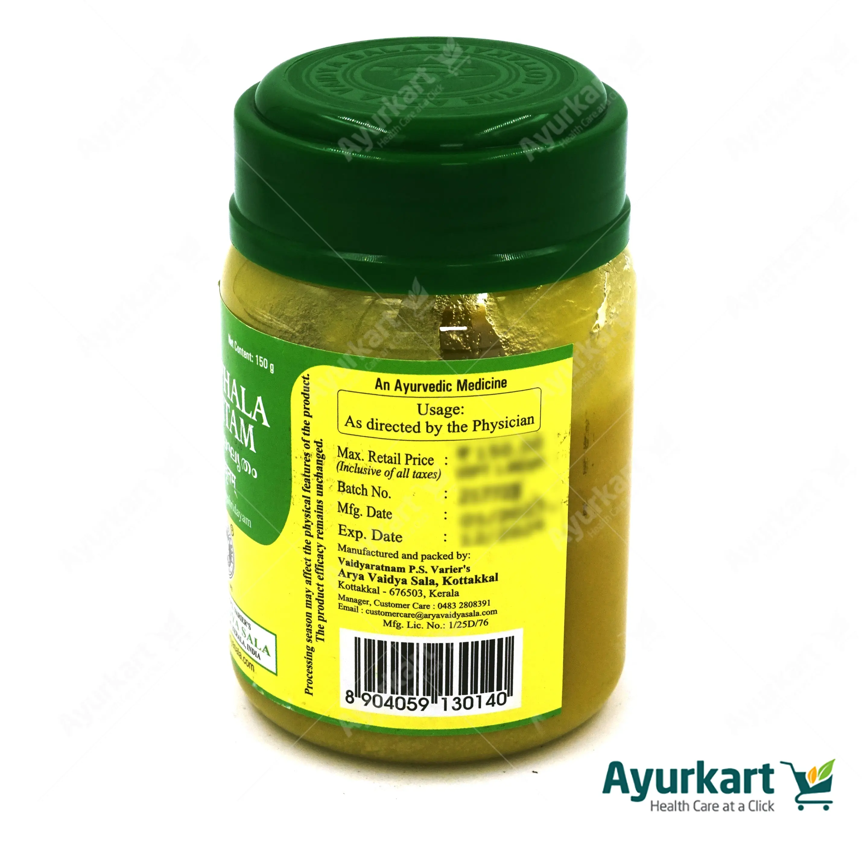 Traiphala Ghritam - 150GM - Kottakkal - Image 4