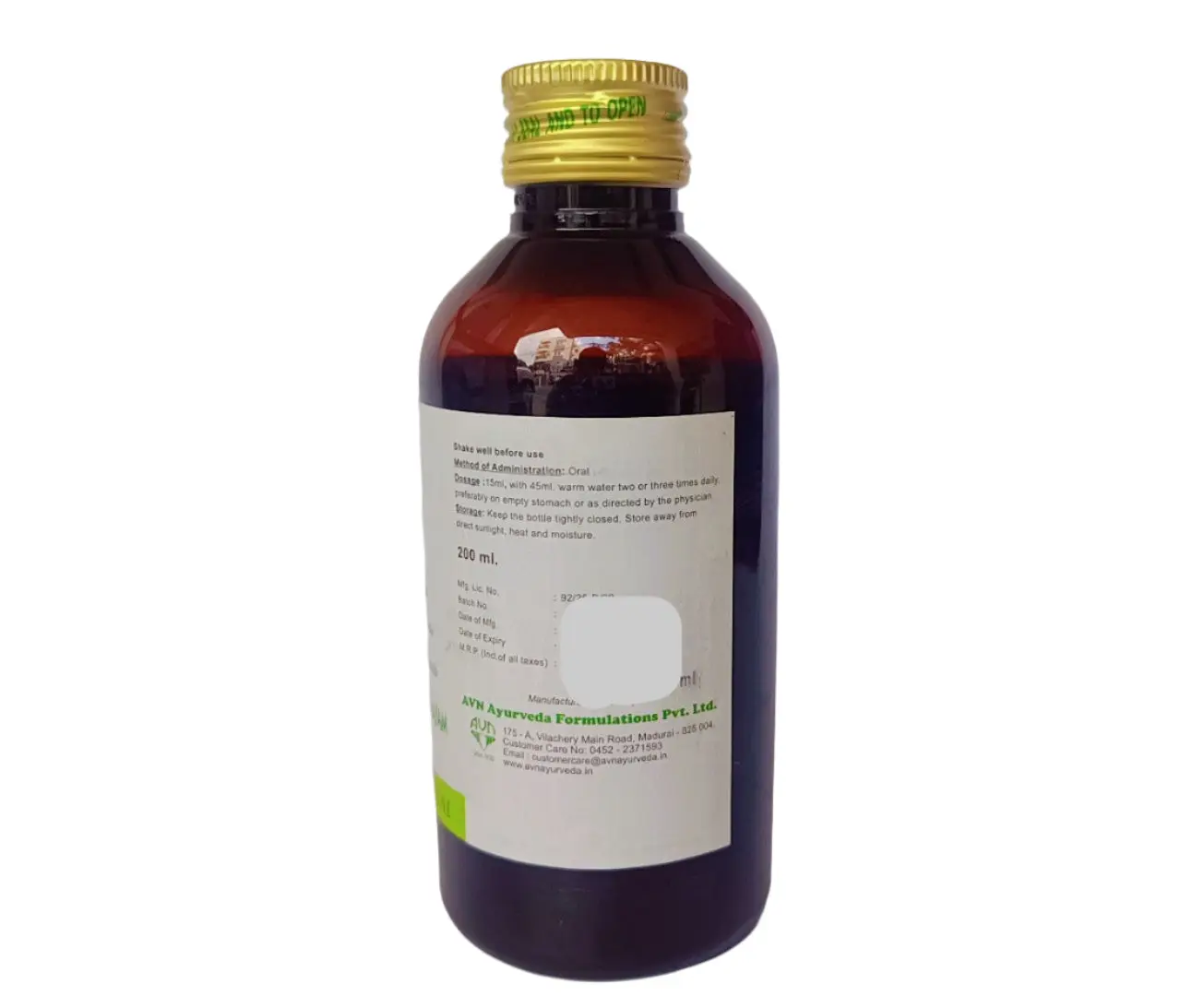Trayantyadi Kashayam - AVN Arogya - 200ML - Image 4