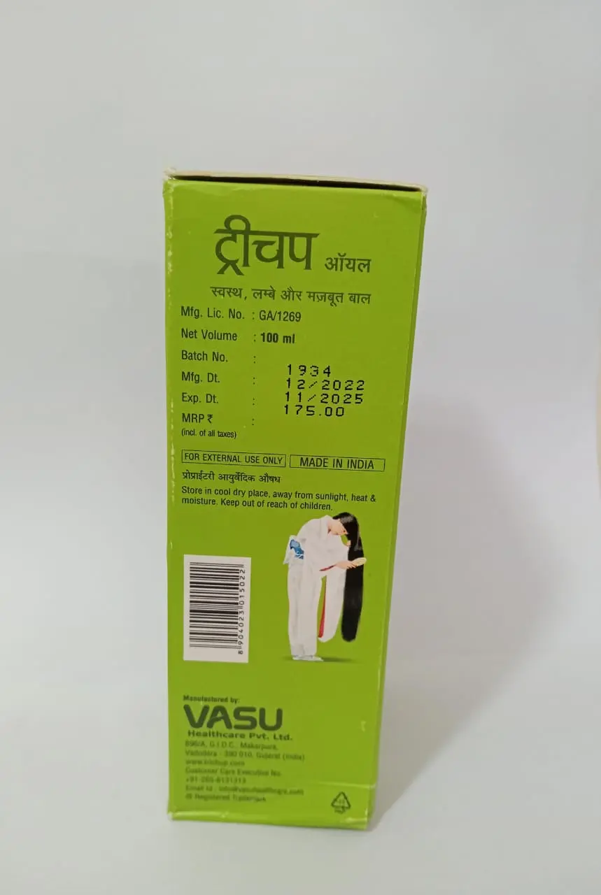 Trichup Oil - 100ml- Vasu Healthcare - Image 3