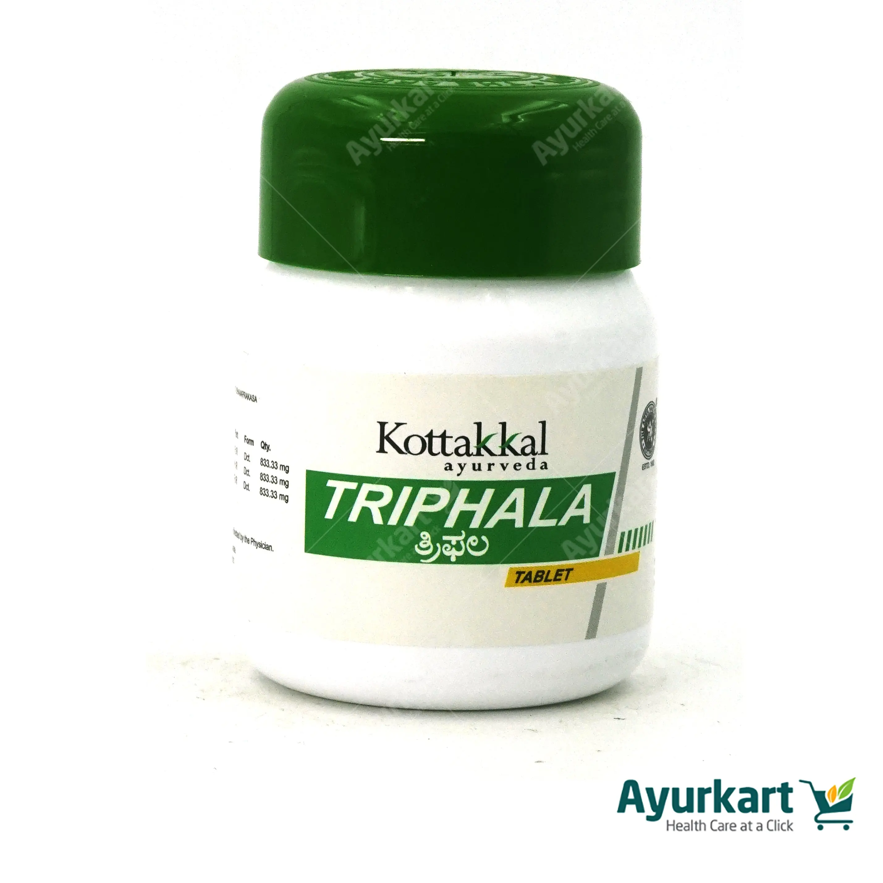 Triphala Tablets- Kottakkal Ayurveda - 60Nos - Image 2