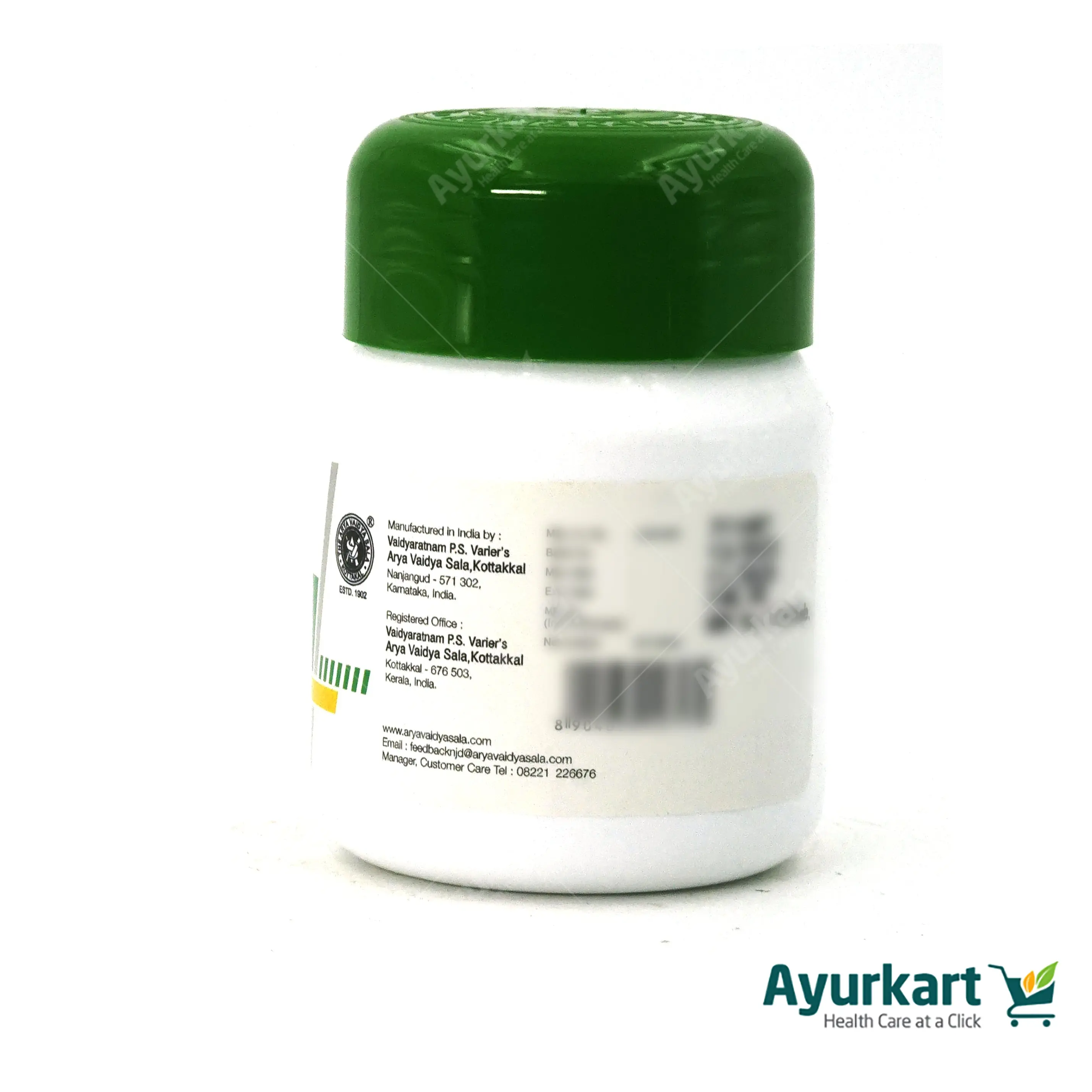 Triphala Tablets- Kottakkal Ayurveda - 60Nos - Image 4