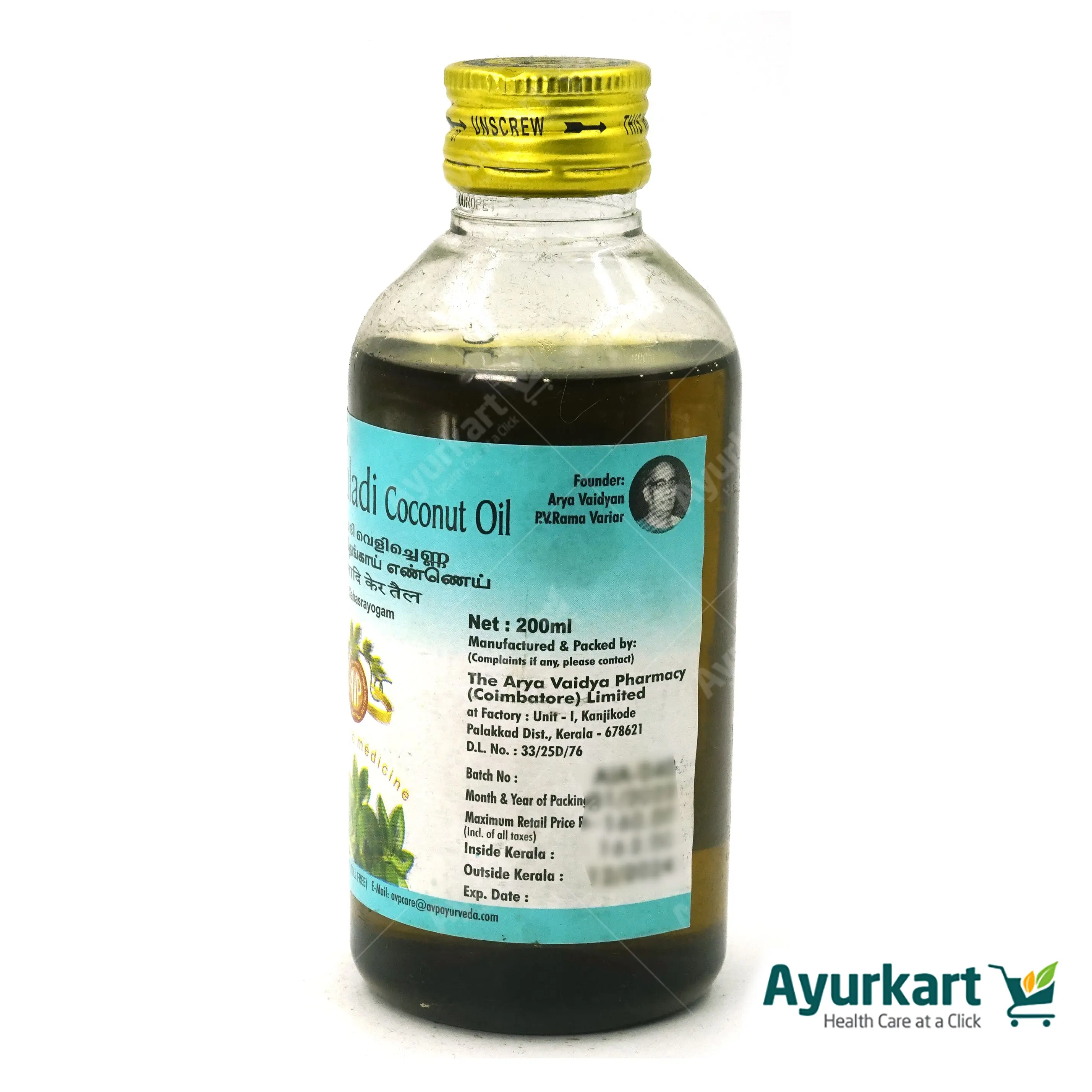 Triphaladi Kera Tailam- 200Ml - AVP - Image 2