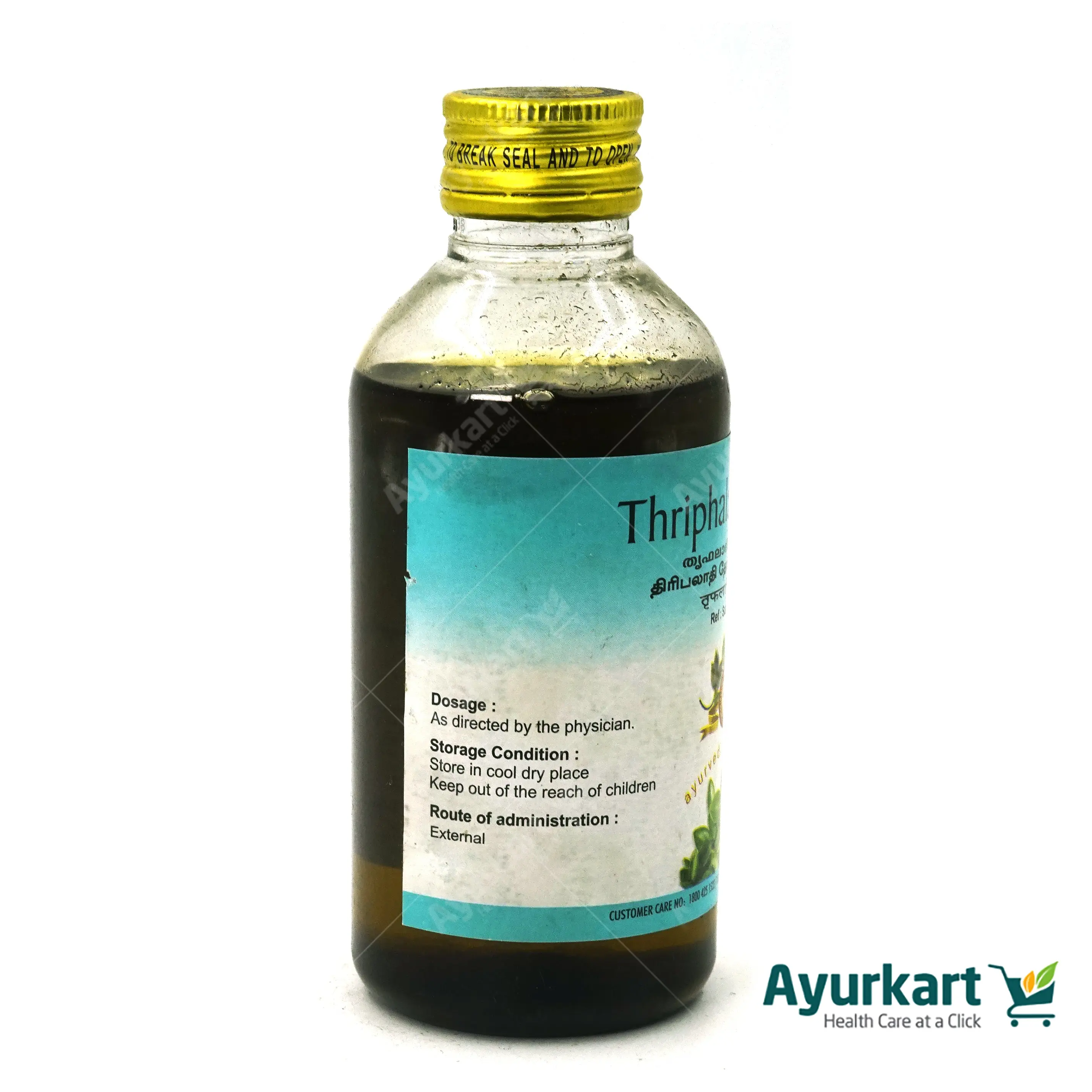 Triphaladi Kera Tailam- 200Ml - AVP - Image 3