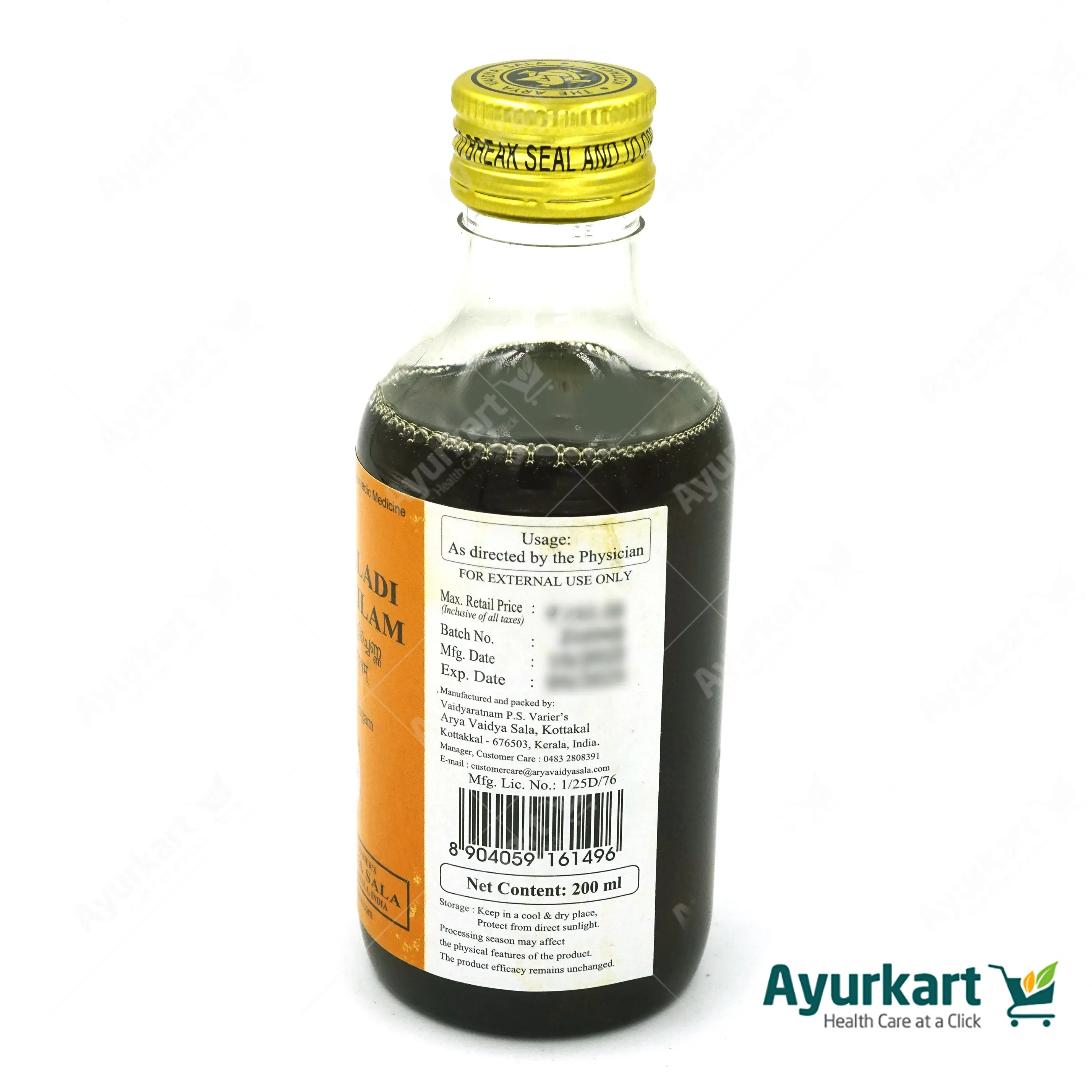Triphaladi Kera Tailam - Kottakkal - 200ML - Image 4