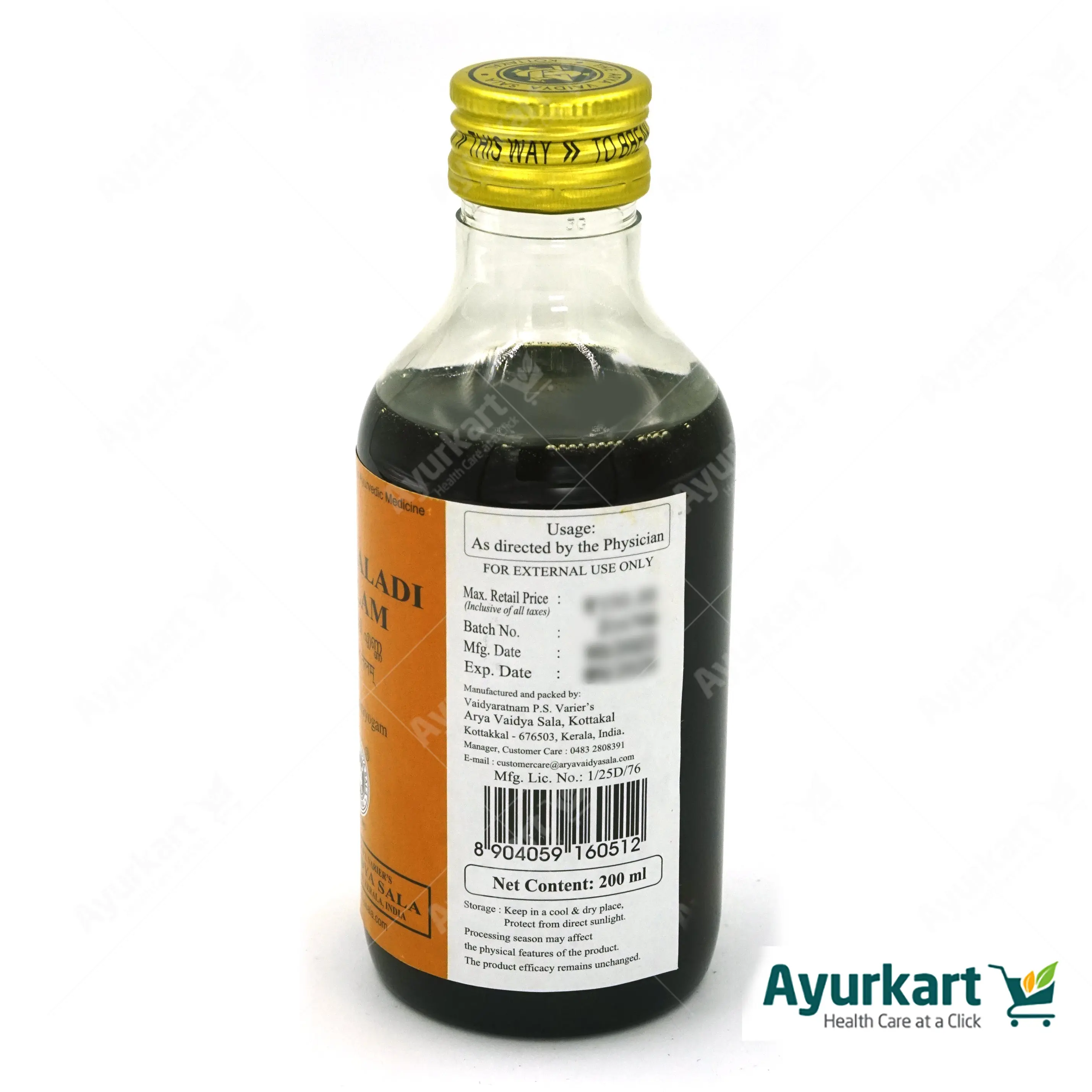 Triphaladi Tailam - 200ML - Kottakkal - Image 4