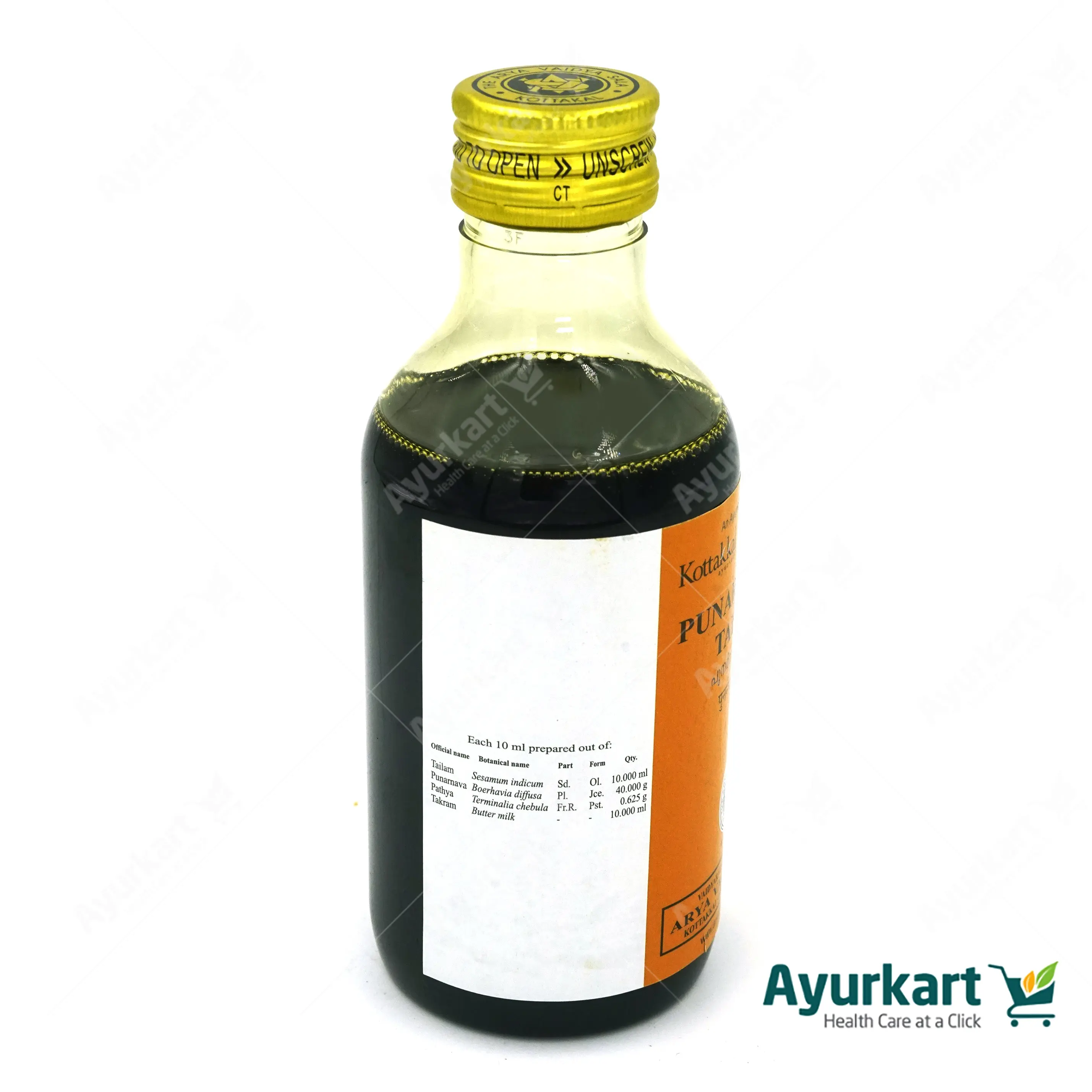 Tungadrumadi Tailam - 200ML - Kottakkal - Image 3