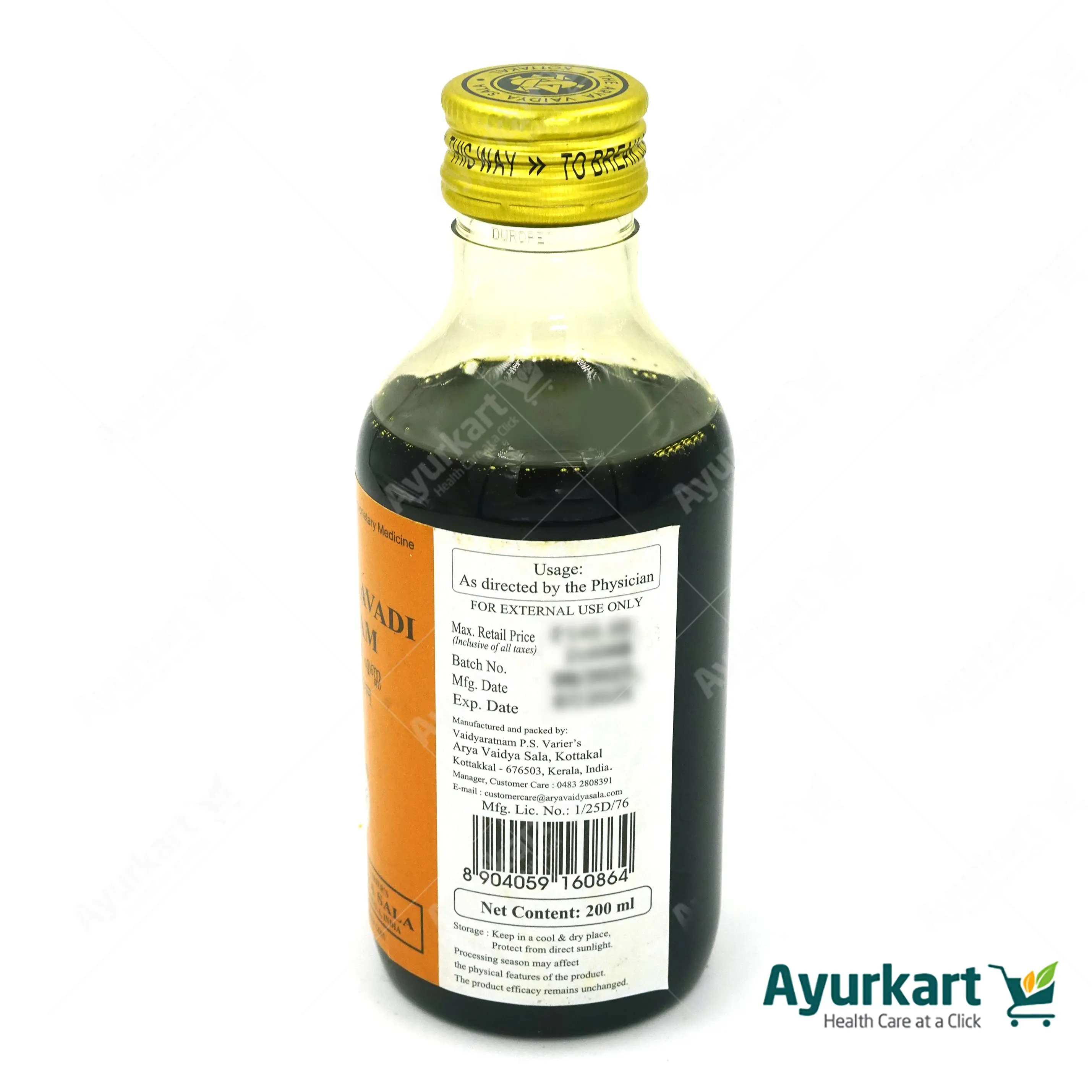 Tungadrumadi Tailam - 200ML - Kottakkal - Image 4