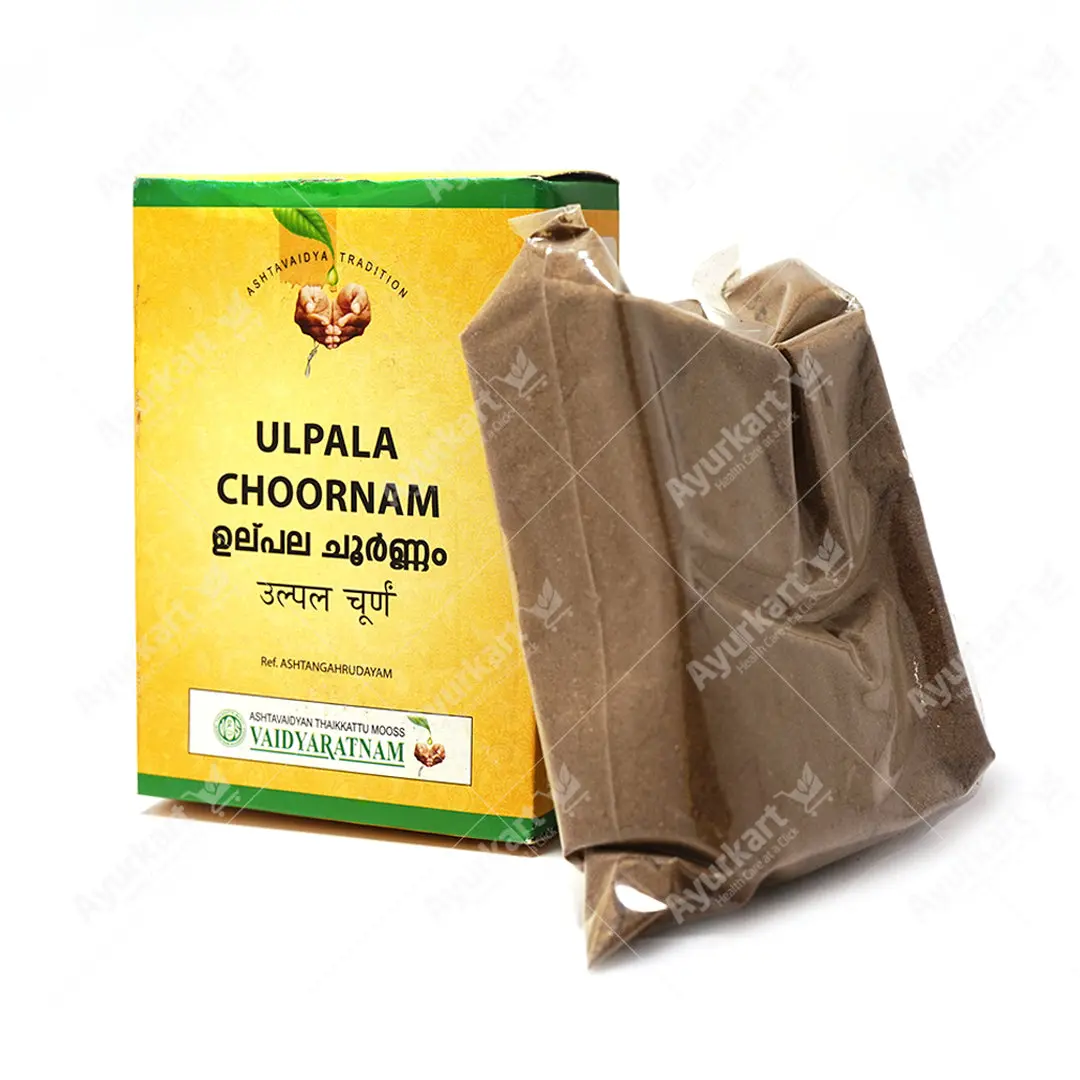 Ulpala Choornam - 100GM - Vaidyaratnam - Image 2