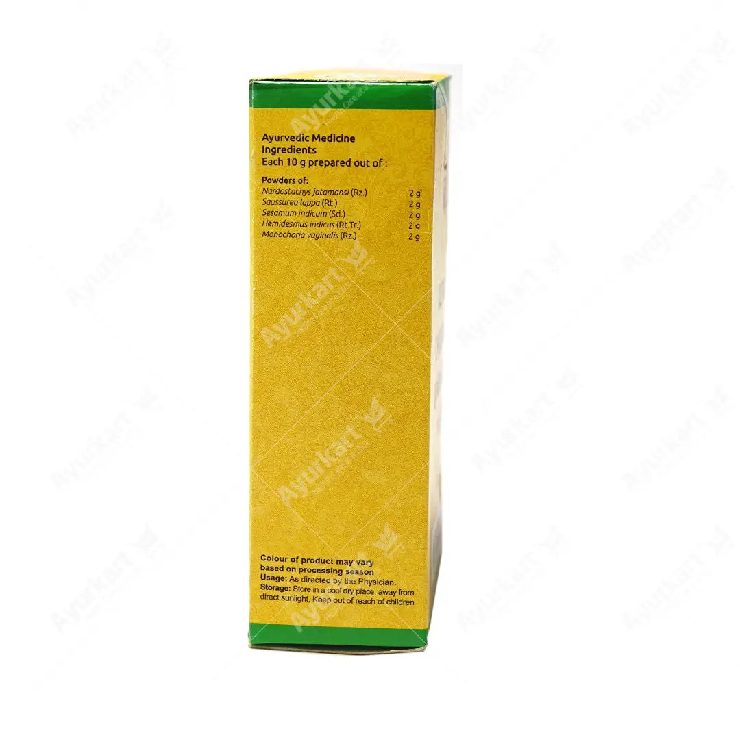 Ulpala Choornam - 100GM - Vaidyaratnam - Image 3