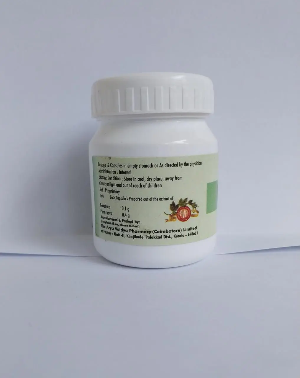 Uronil Capsules 30 Nos Container - AVP Ayurveda - Image 2