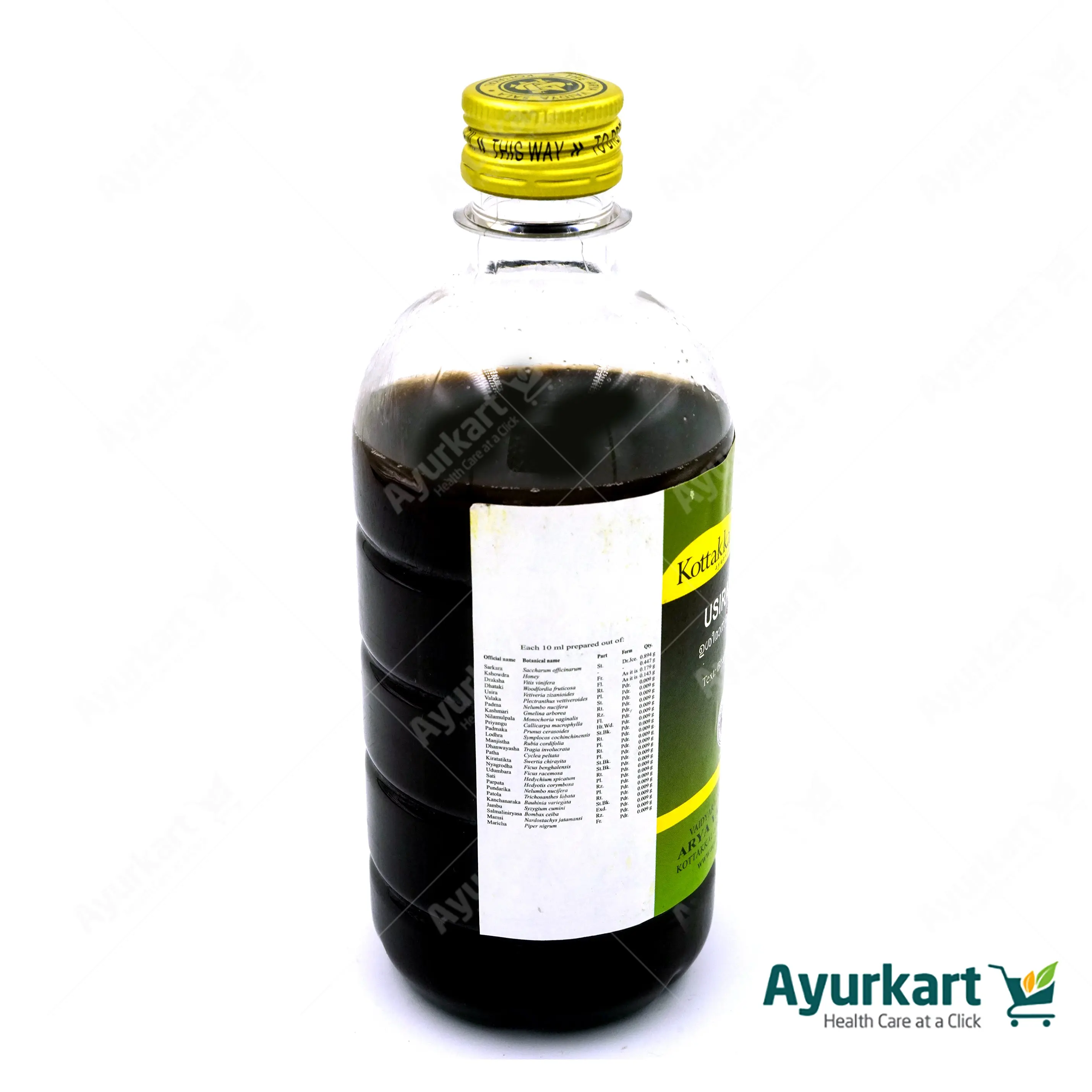 Usirasavam - 450ML - Kottakkal Ayurveda - Image 3