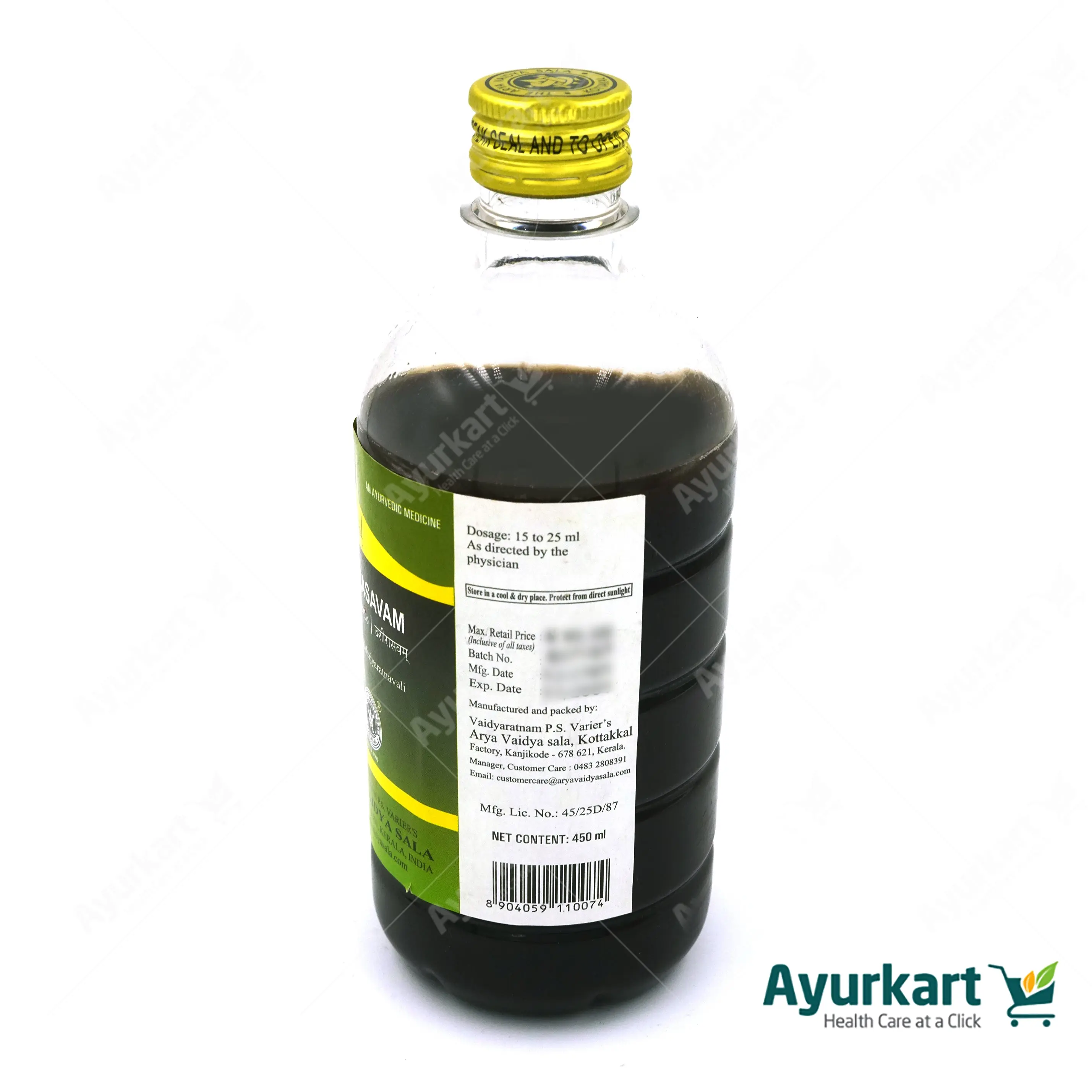 Usirasavam - 450ML - Kottakkal Ayurveda - Image 4