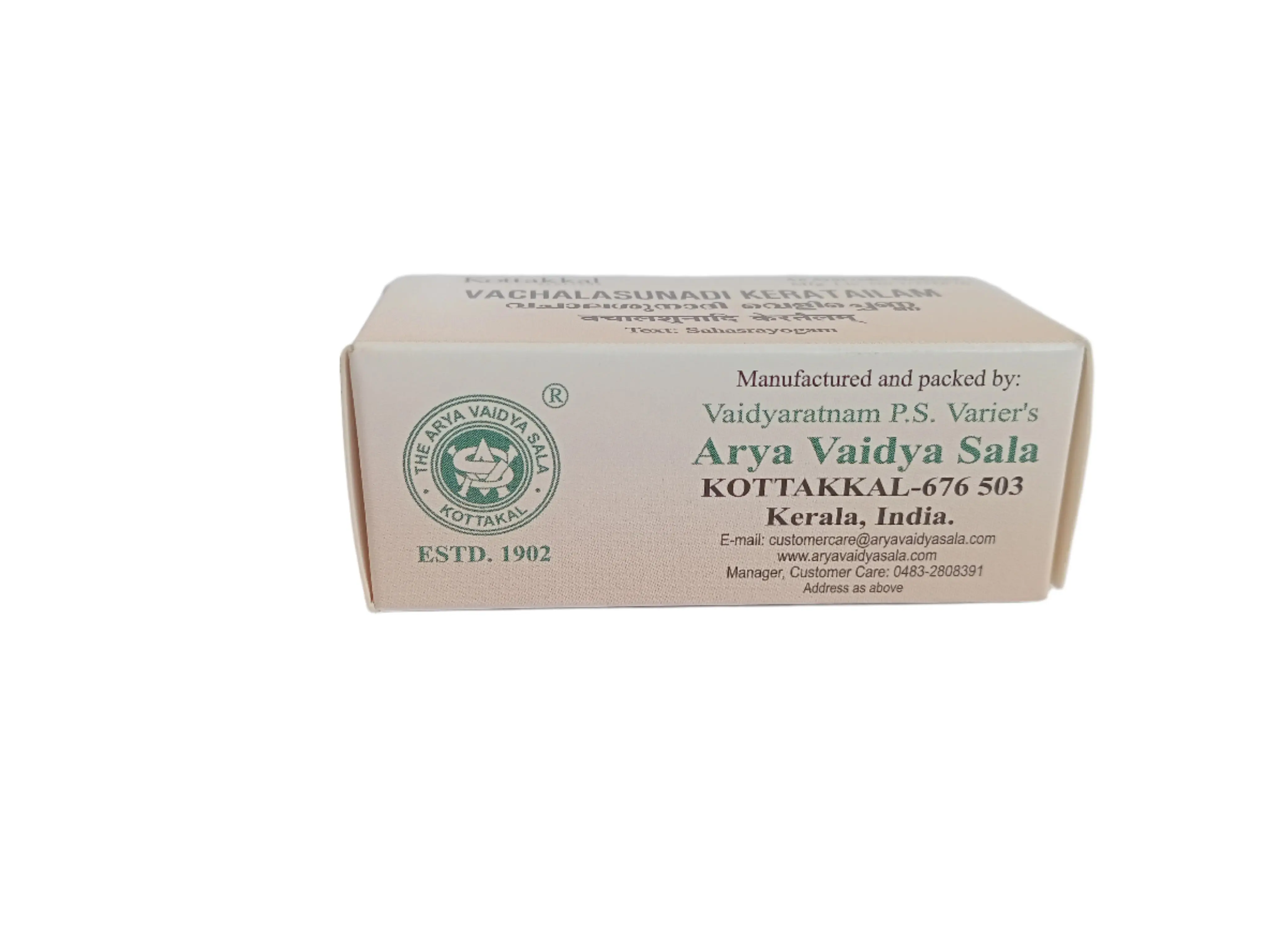 Vachalasunadi  Kera  Tailam - 10ml - Kottakkal Aryavaidyasala - Image 3