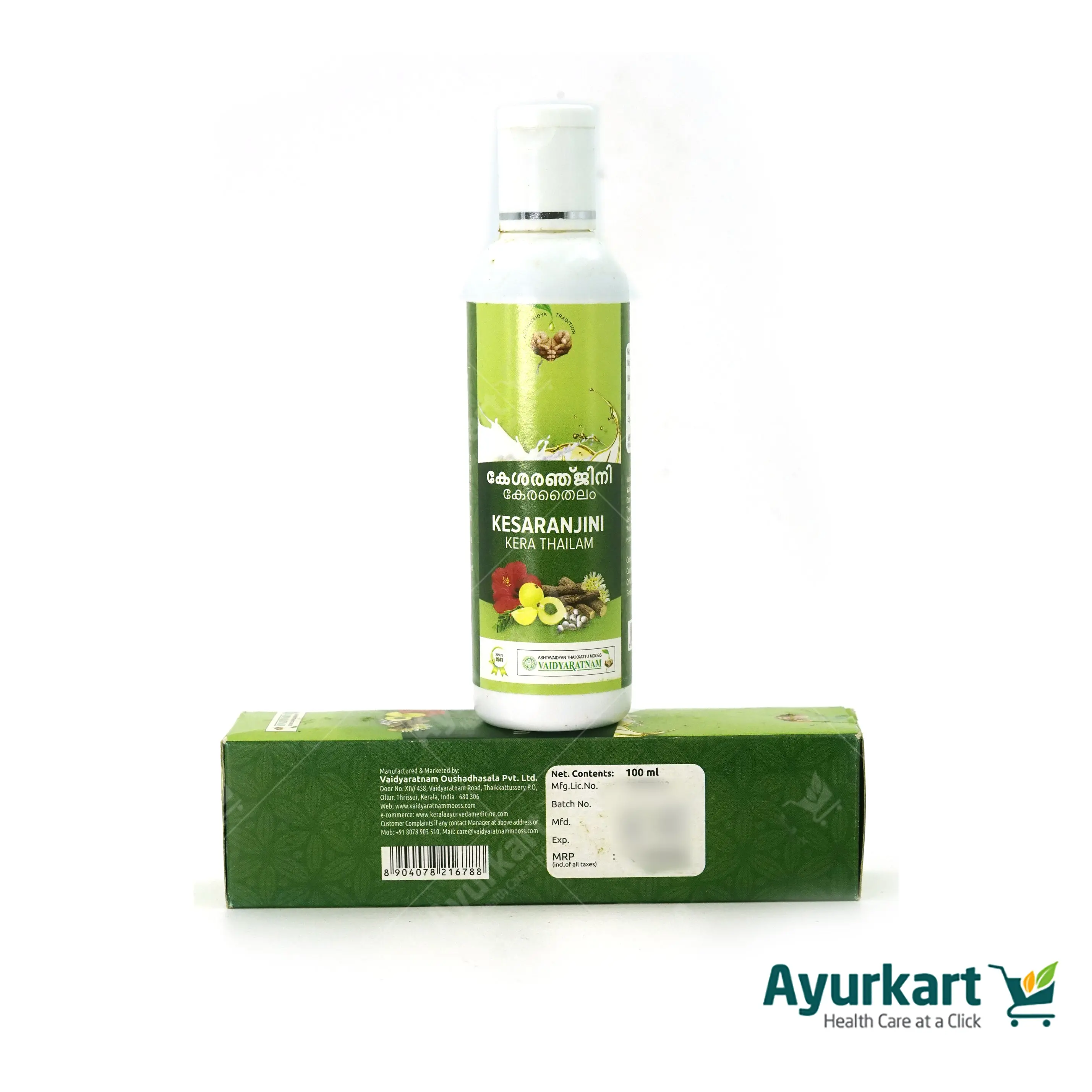 Kesaranjini Kera Thailam- 100ML VAIDYARATNAM - Image 3