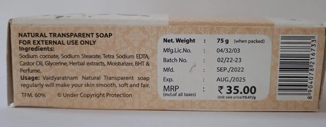 Vaidyaratnam Oushadha Soap - 75GM - Image 4
