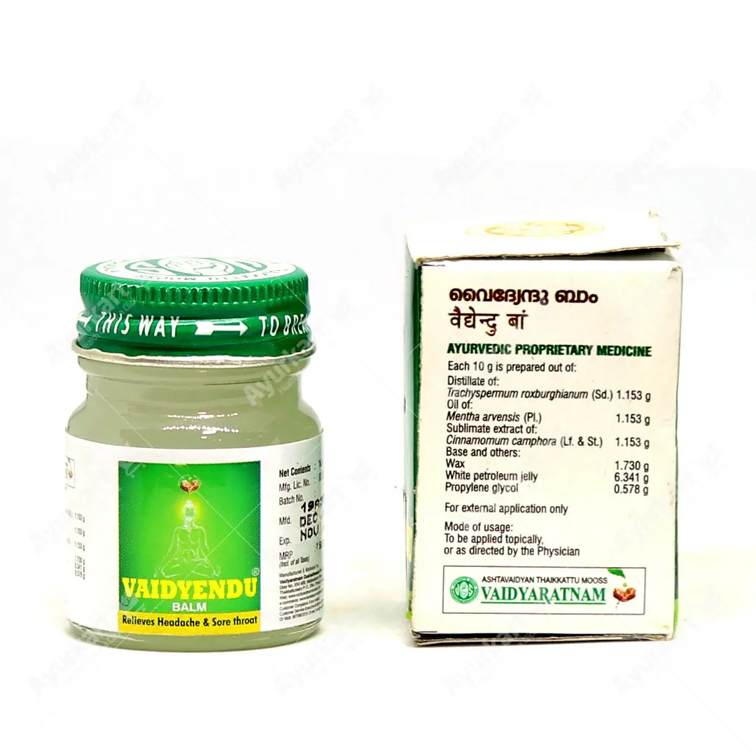 Vaidyendu Balm - 10GM - Vaidyaratnam - Image 5