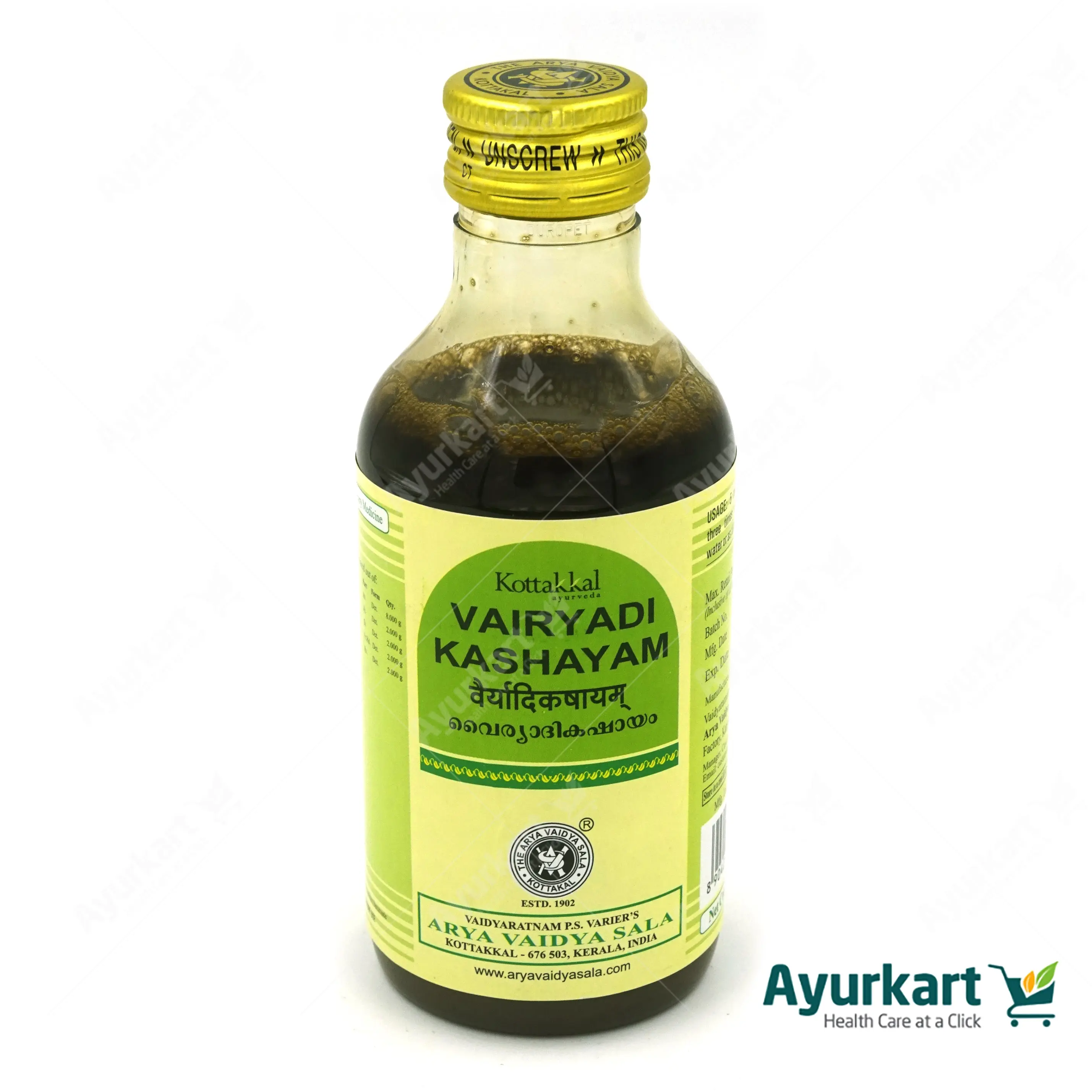 Vairyadi kashayam - 200ML - Kottakkal - Image 2