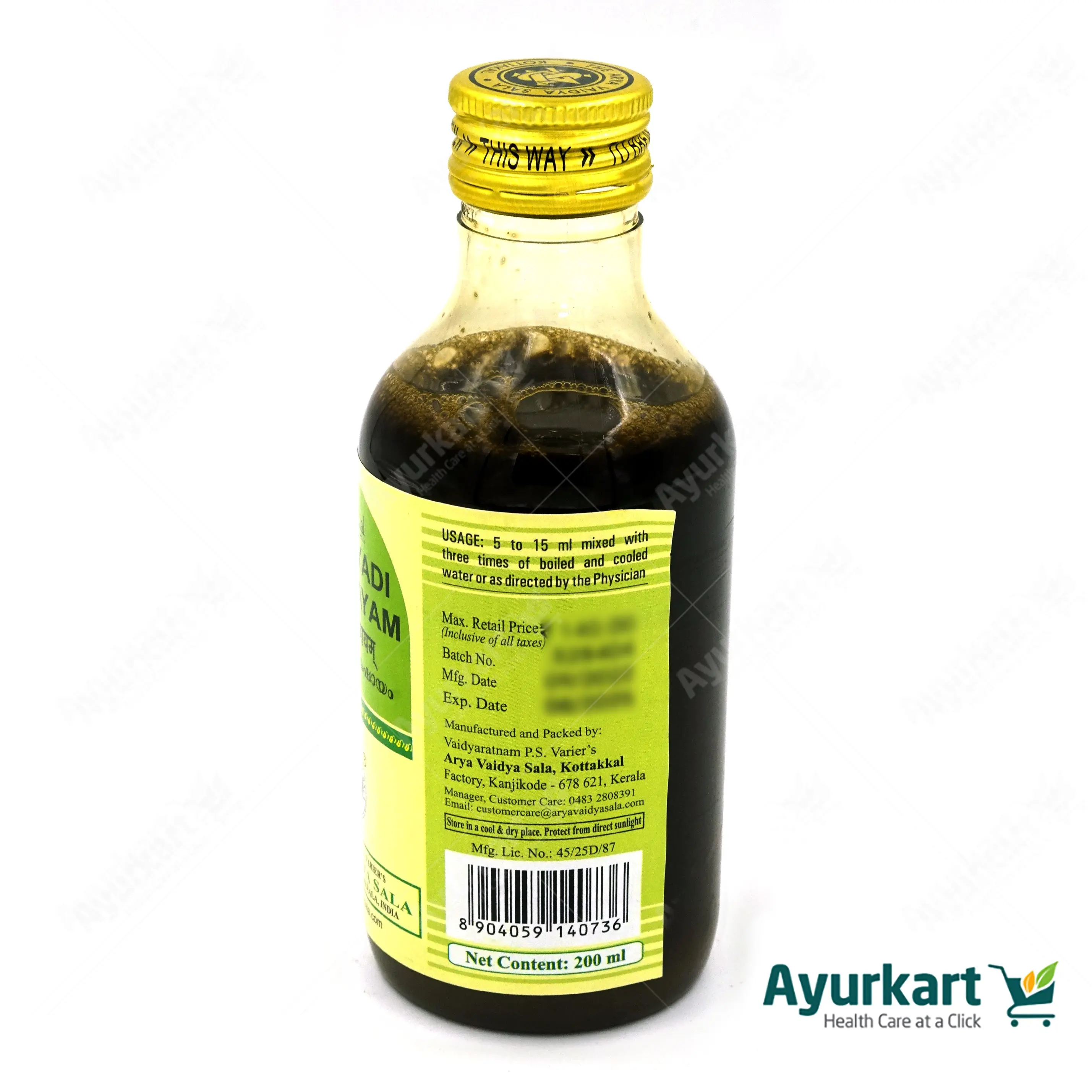 Vairyadi kashayam - 200ML - Kottakkal - Image 4