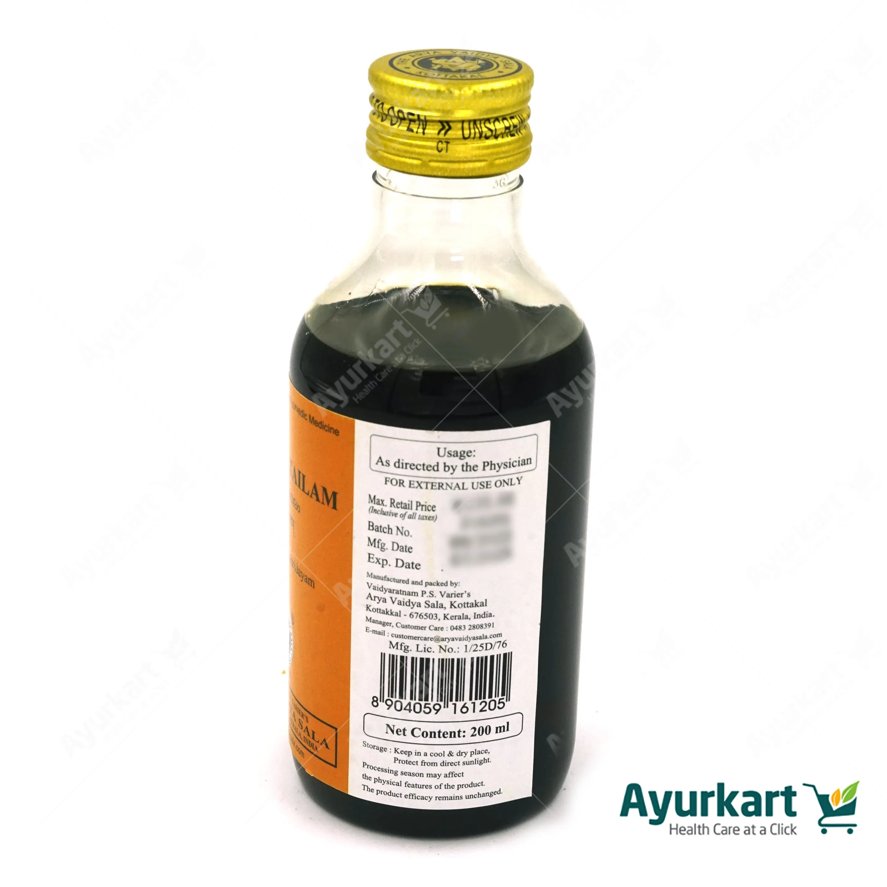 Vajraka Tailam - 200ML - Kottakkal - Image 4