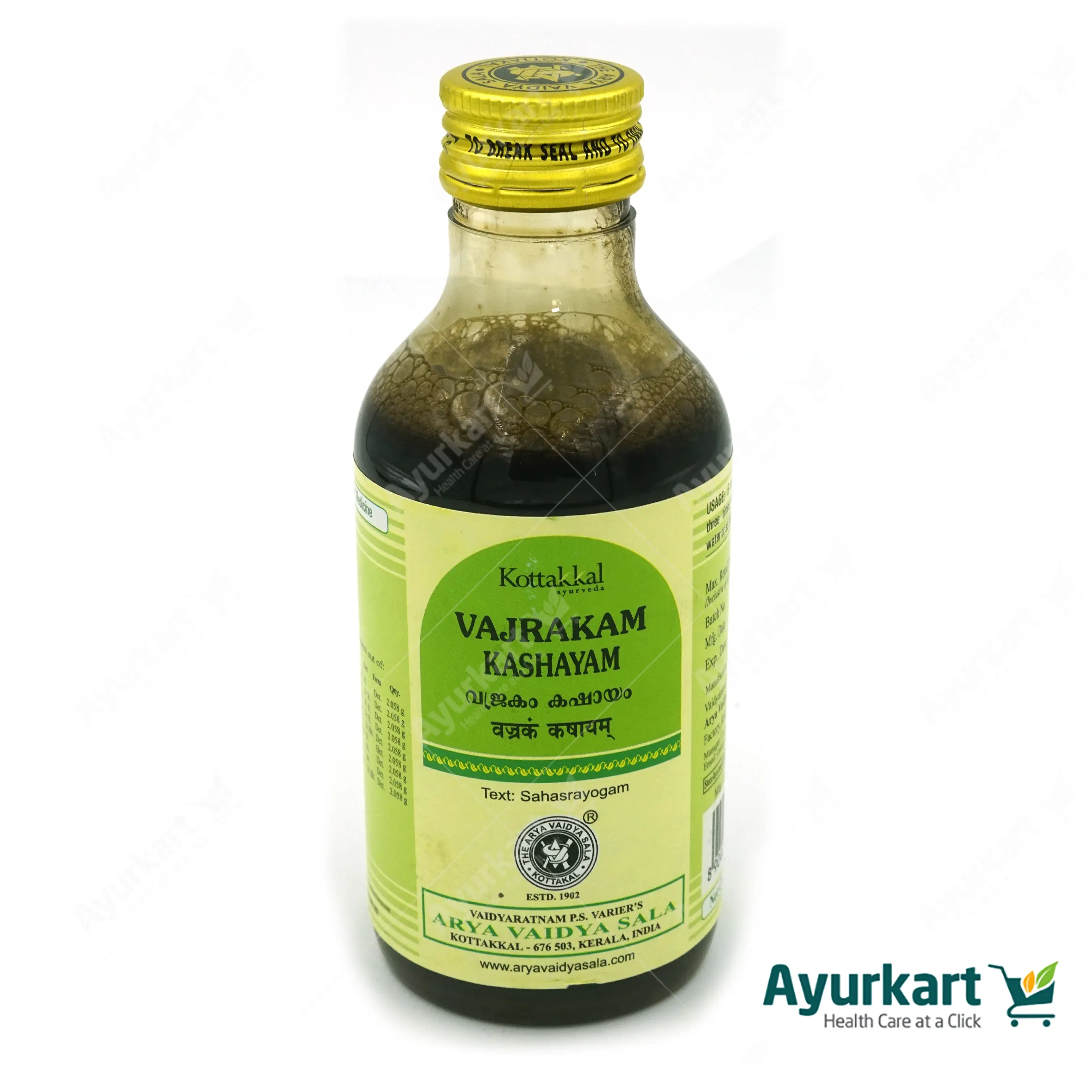 Vajrakam Kashayam - 200ML - Kottakkal - Image 2