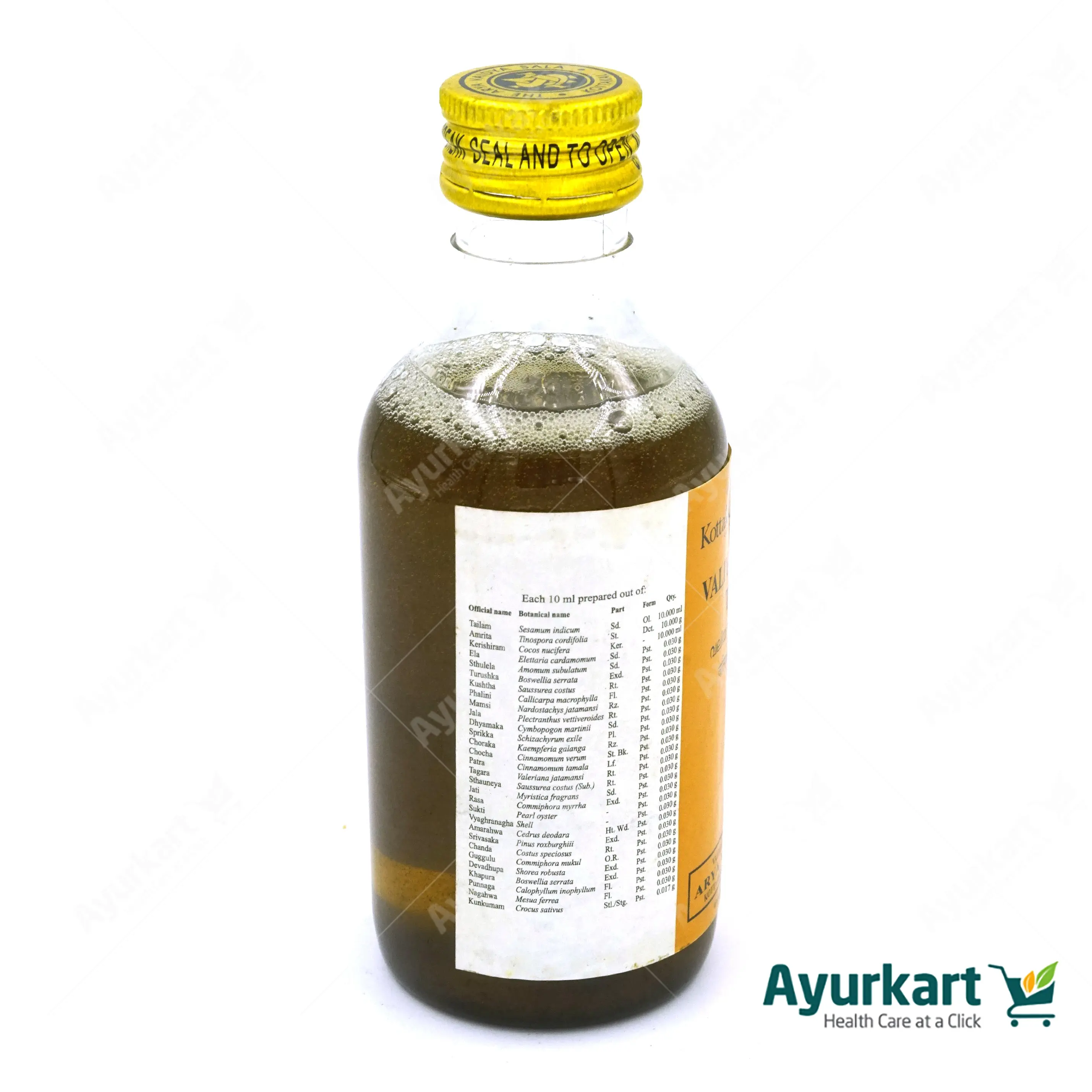 Valiya Amritadi Tailam - 200ML - Kottakkal - Image 3