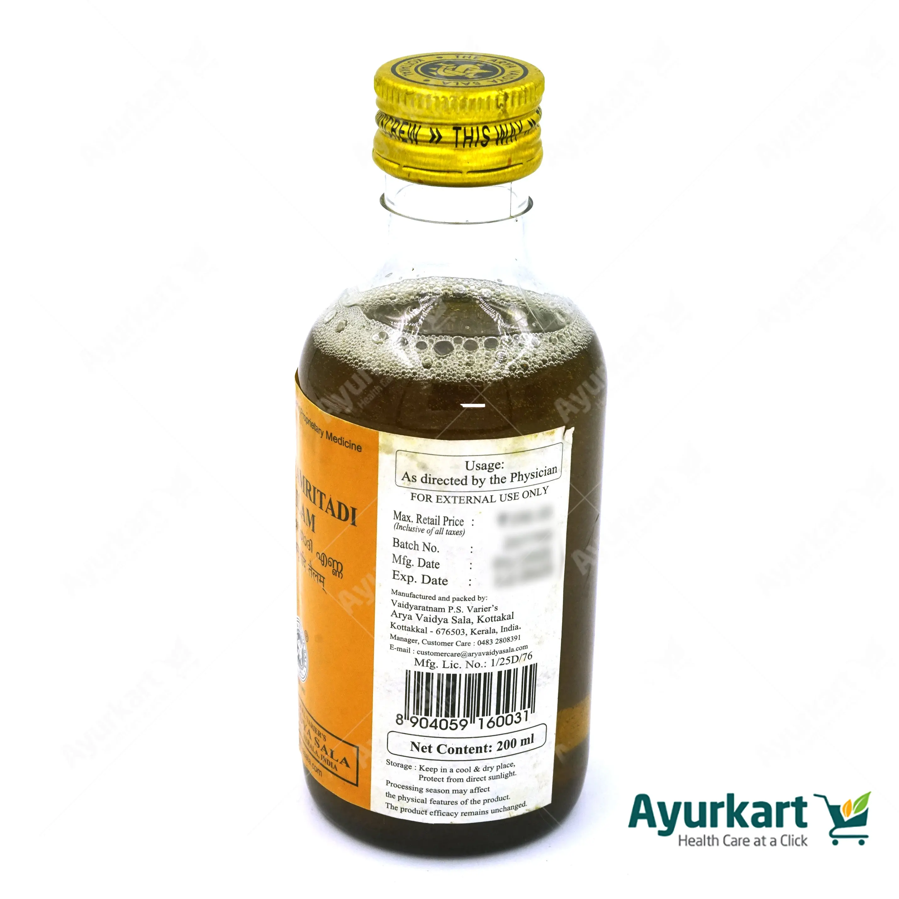 Valiya Amritadi Tailam - 200ML - Kottakkal - Image 4