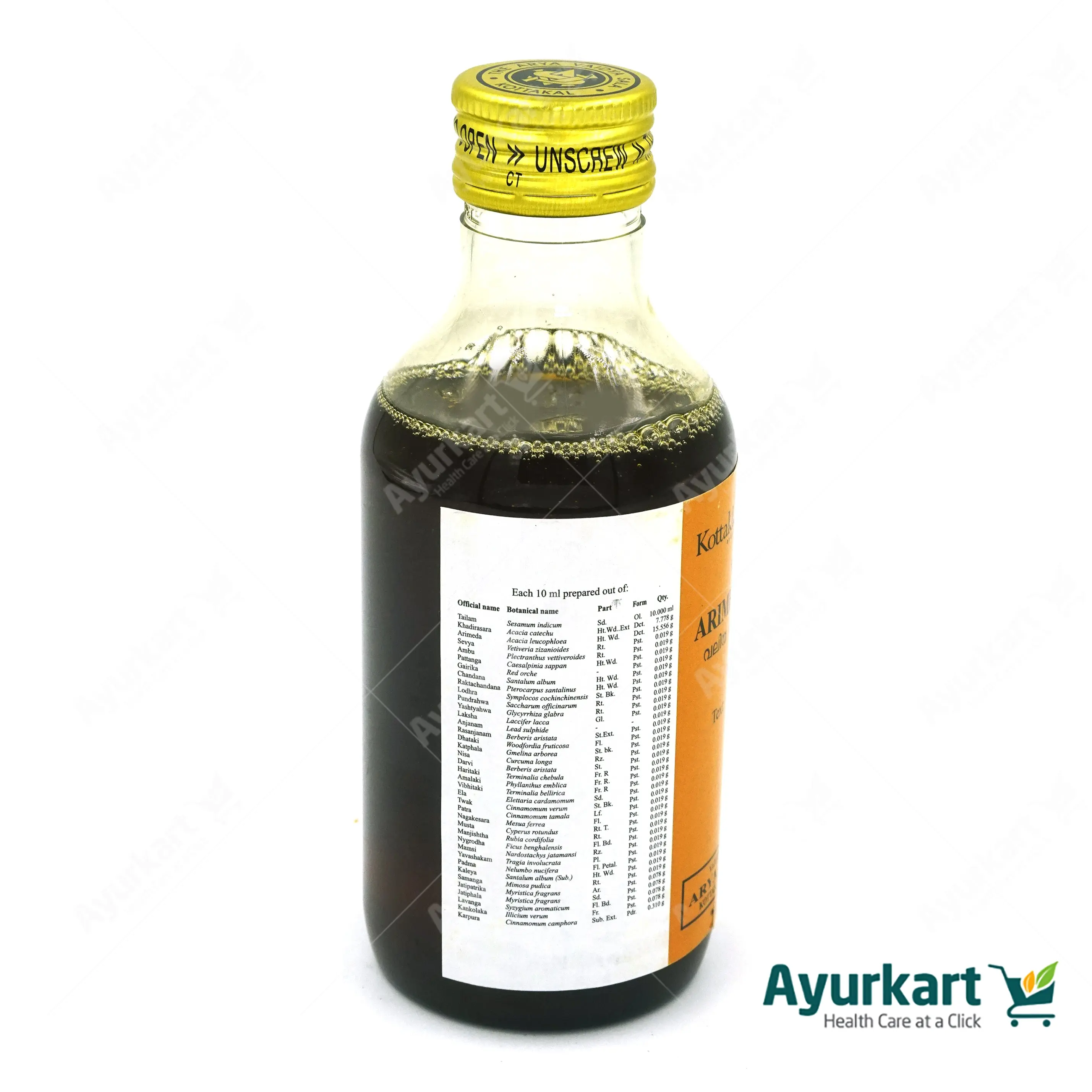 Valiya Arimedas Tailam - 200ML - Kottakkal - Image 3