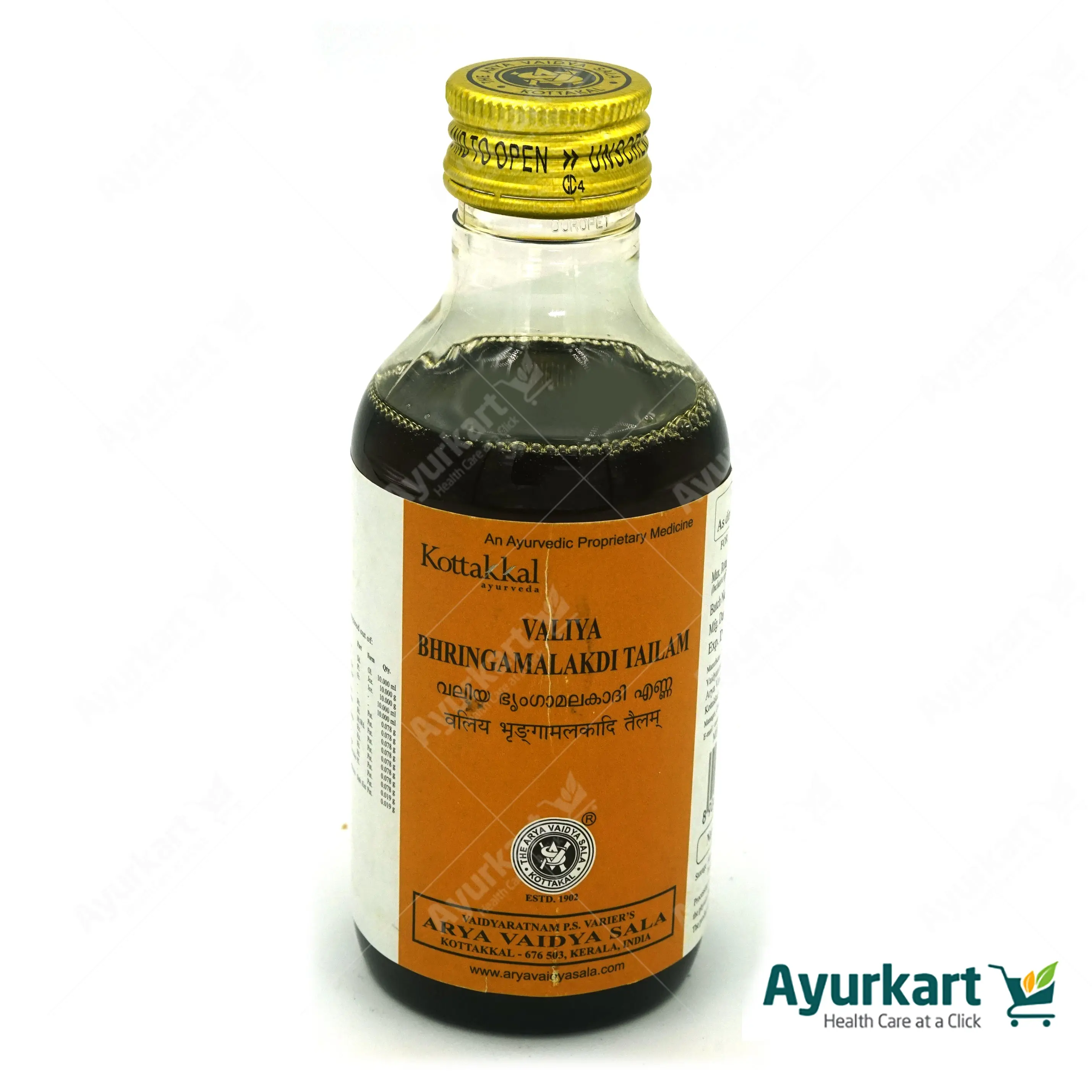 Valiya Bhringamalakadi Tailam - 200ML - Kottakkal - Image 2