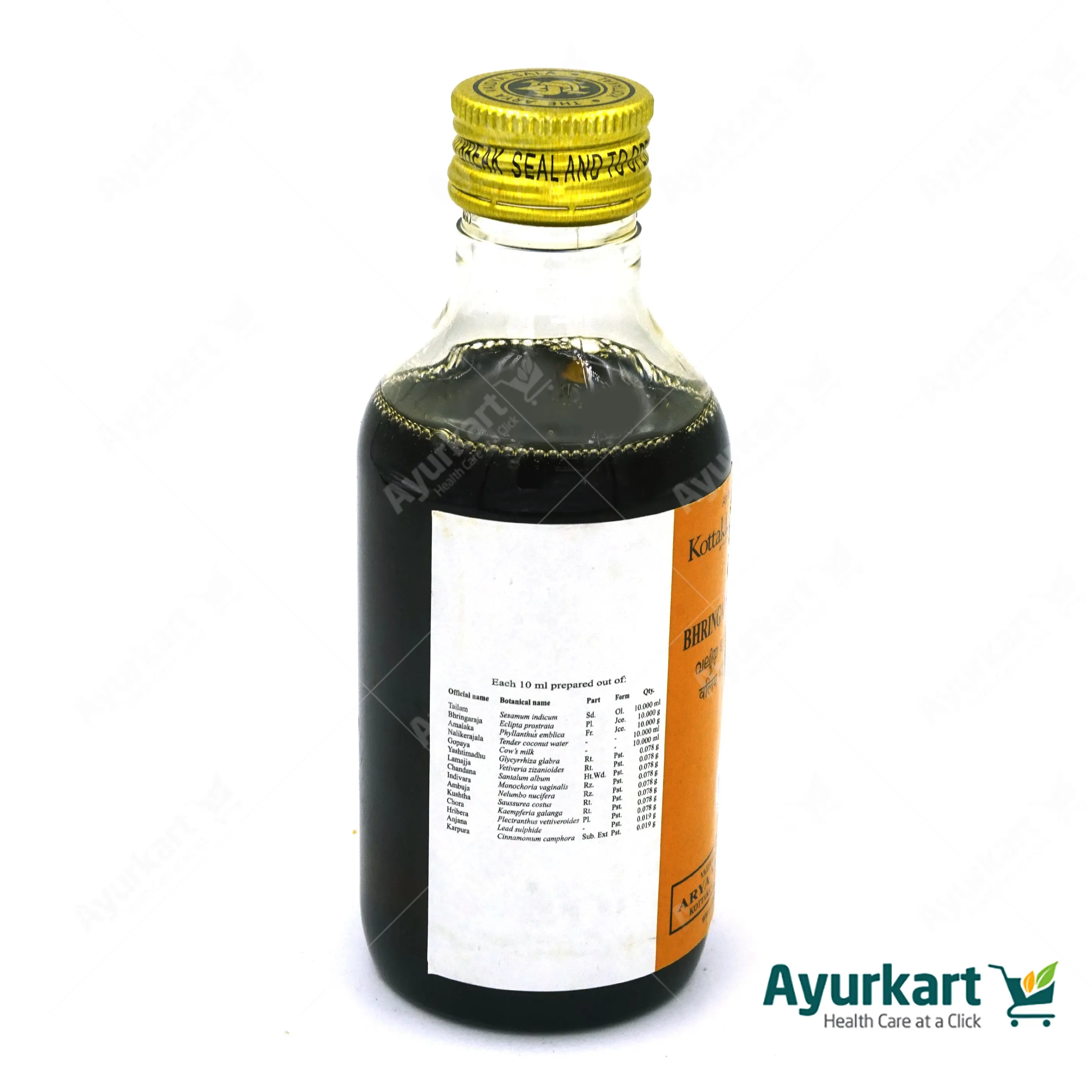 Valiya Bhringamalakadi Tailam - 200ML - Kottakkal - Image 3