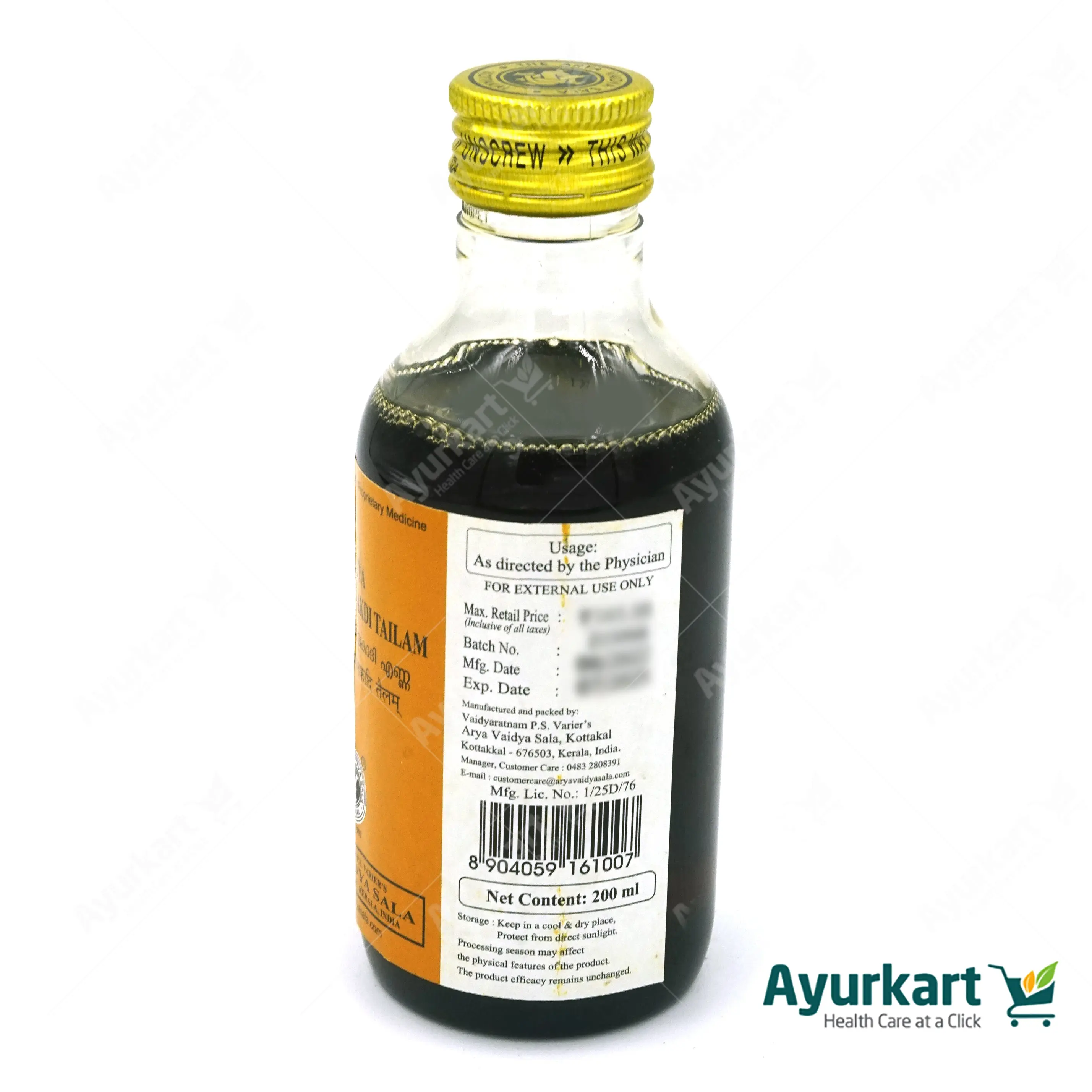 Valiya Bhringamalakadi Tailam - 200ML - Kottakkal - Image 4