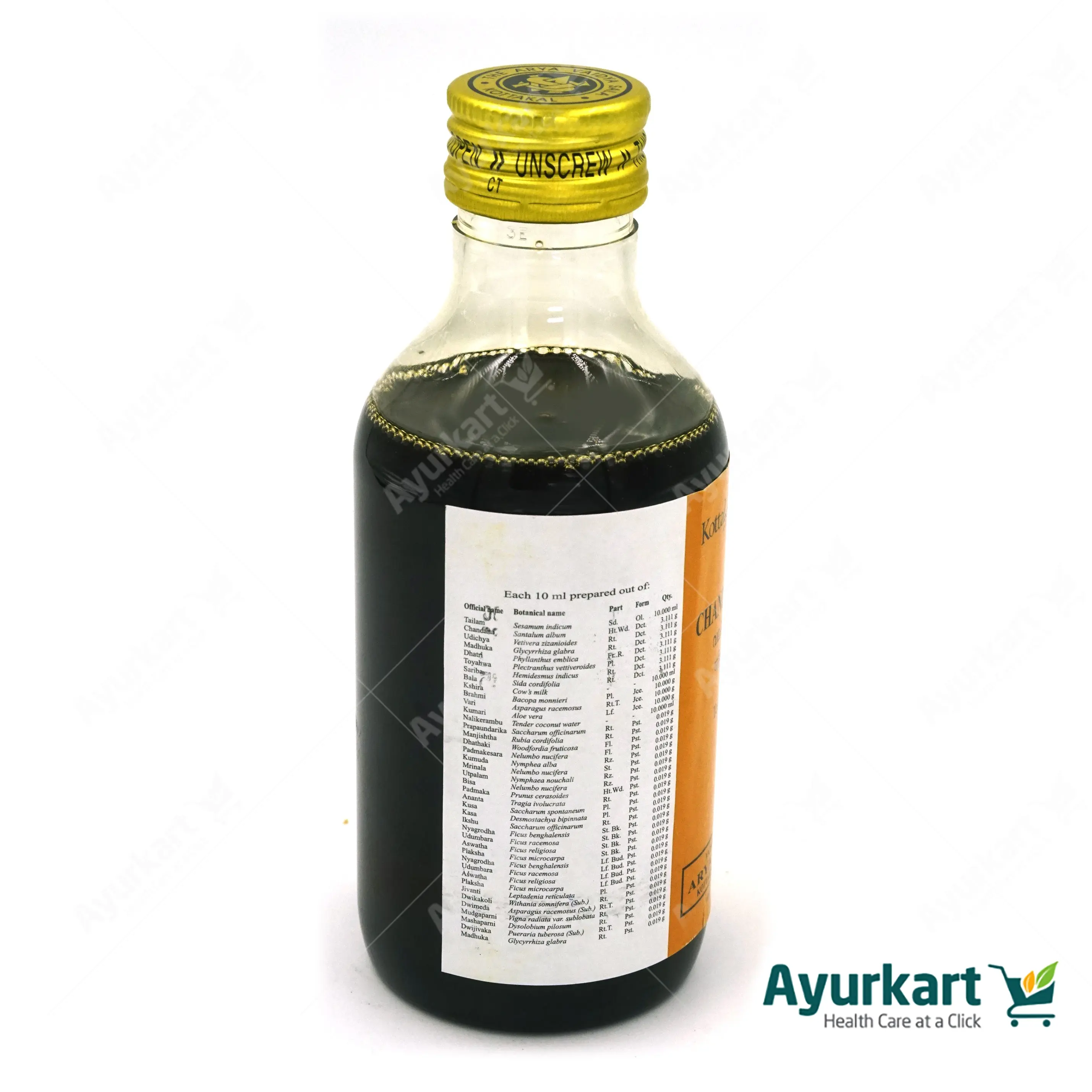 Valiya Chandanadi Tailam - Kottakkal - 200ML - Image 3