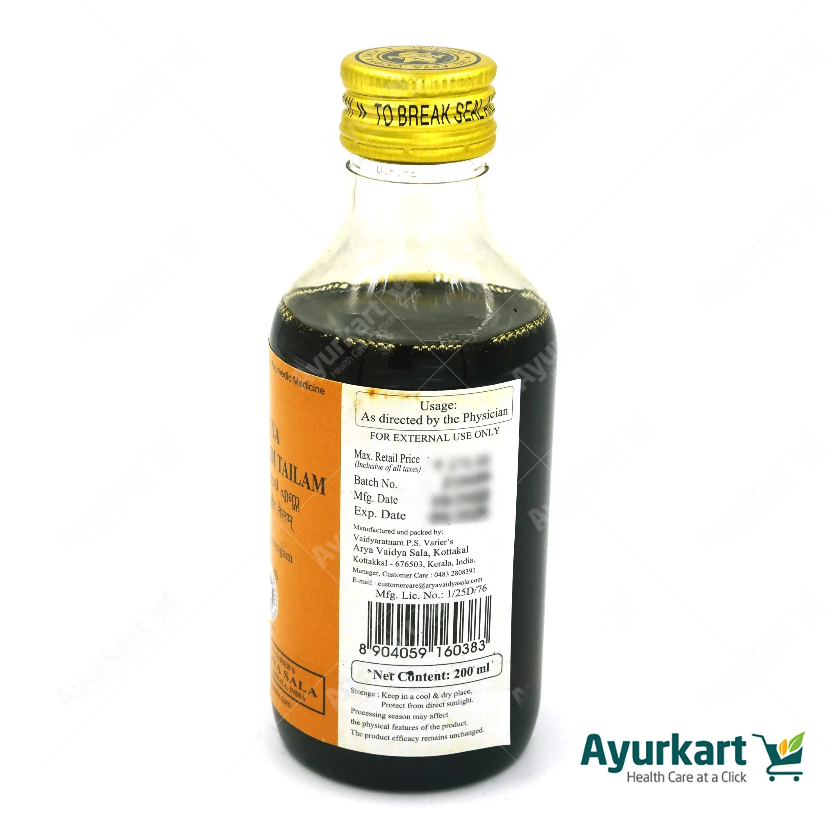 Valiya Chandanadi Tailam - Kottakkal - 200ML - Image 4