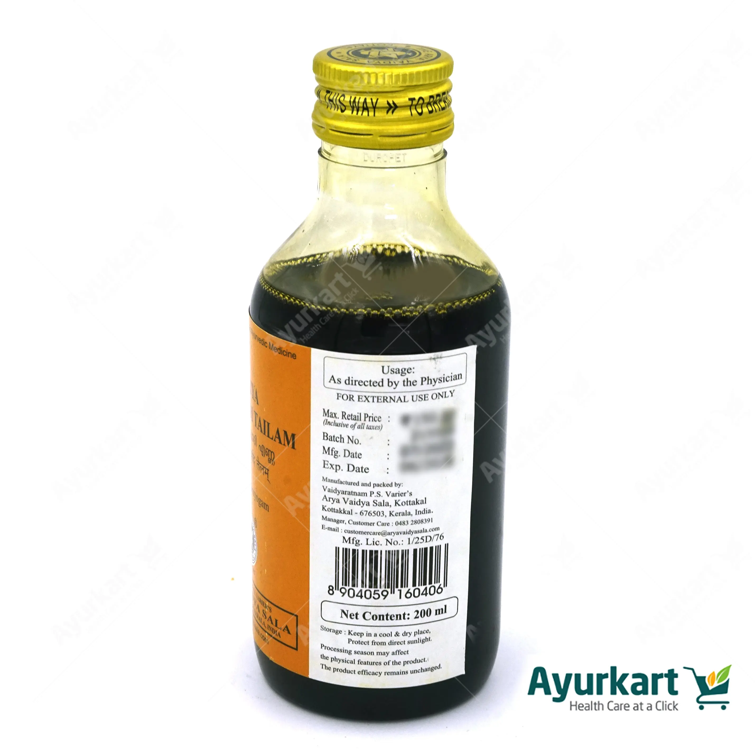 Valiya Chinchadi Tailam - 200ML - Kottakkal - Image 4