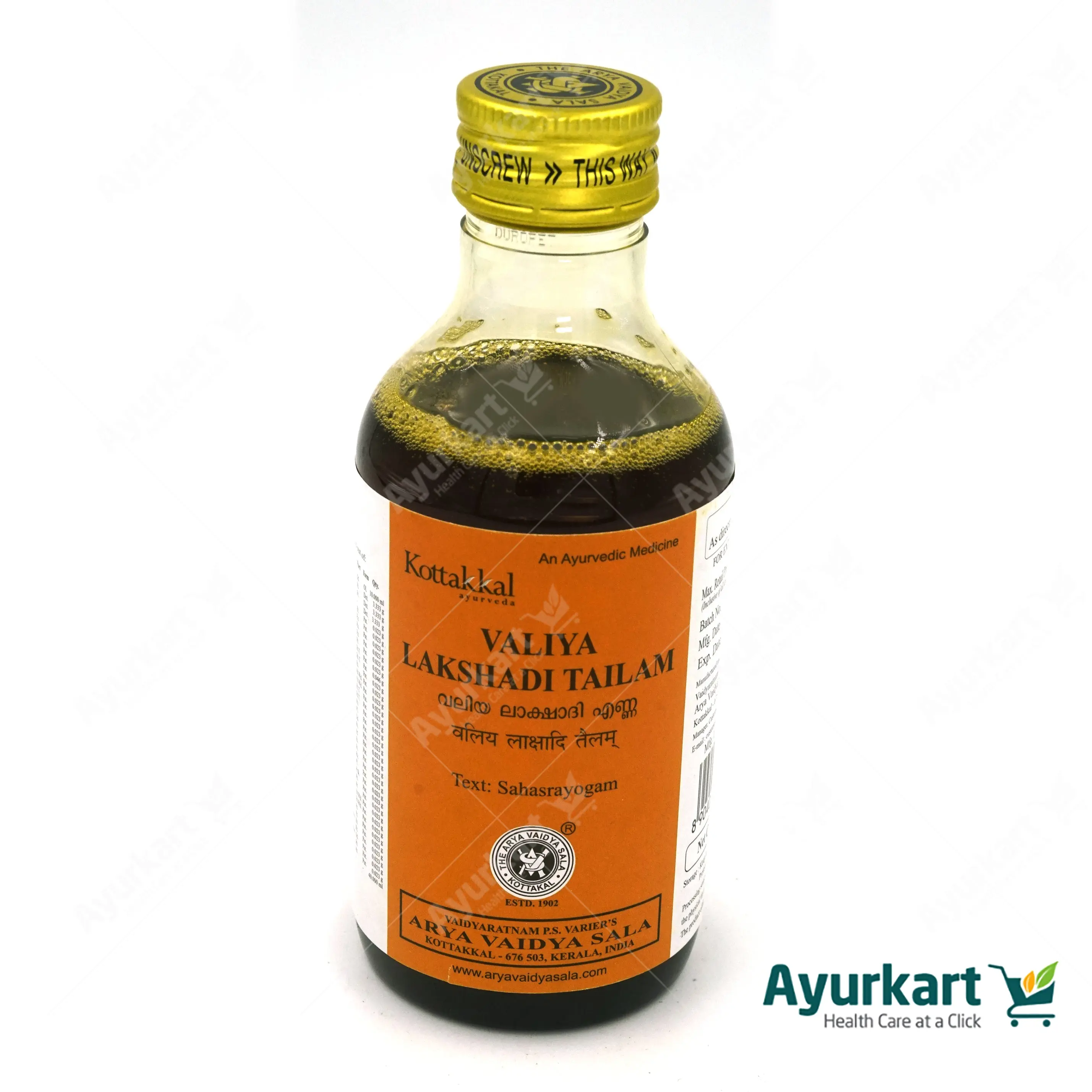 Valiya Lakshadi Tailam - 200ML - Kottakkal Ayurveda - Image 2