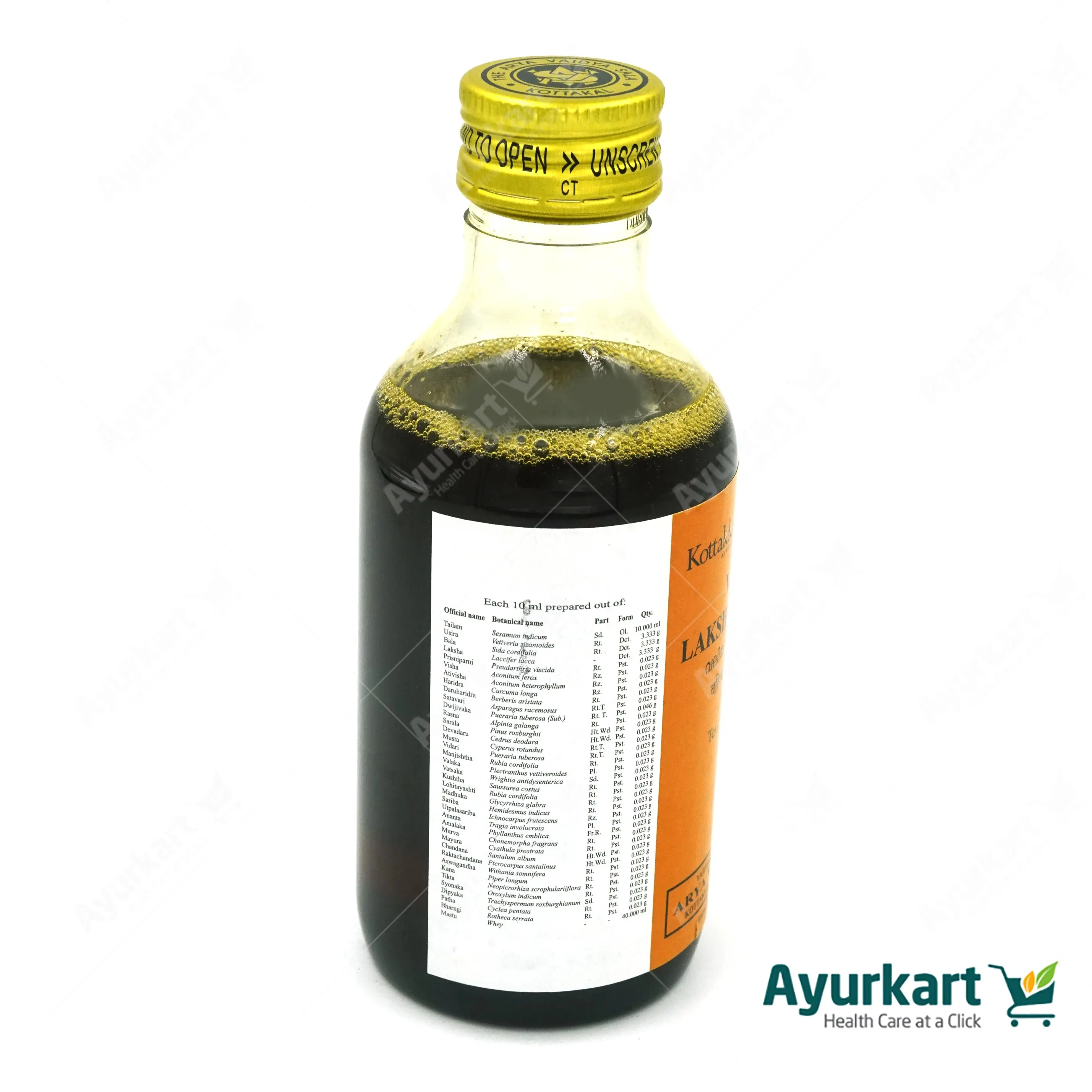 Valiya Lakshadi Tailam - 200ML - Kottakkal Ayurveda - Image 3
