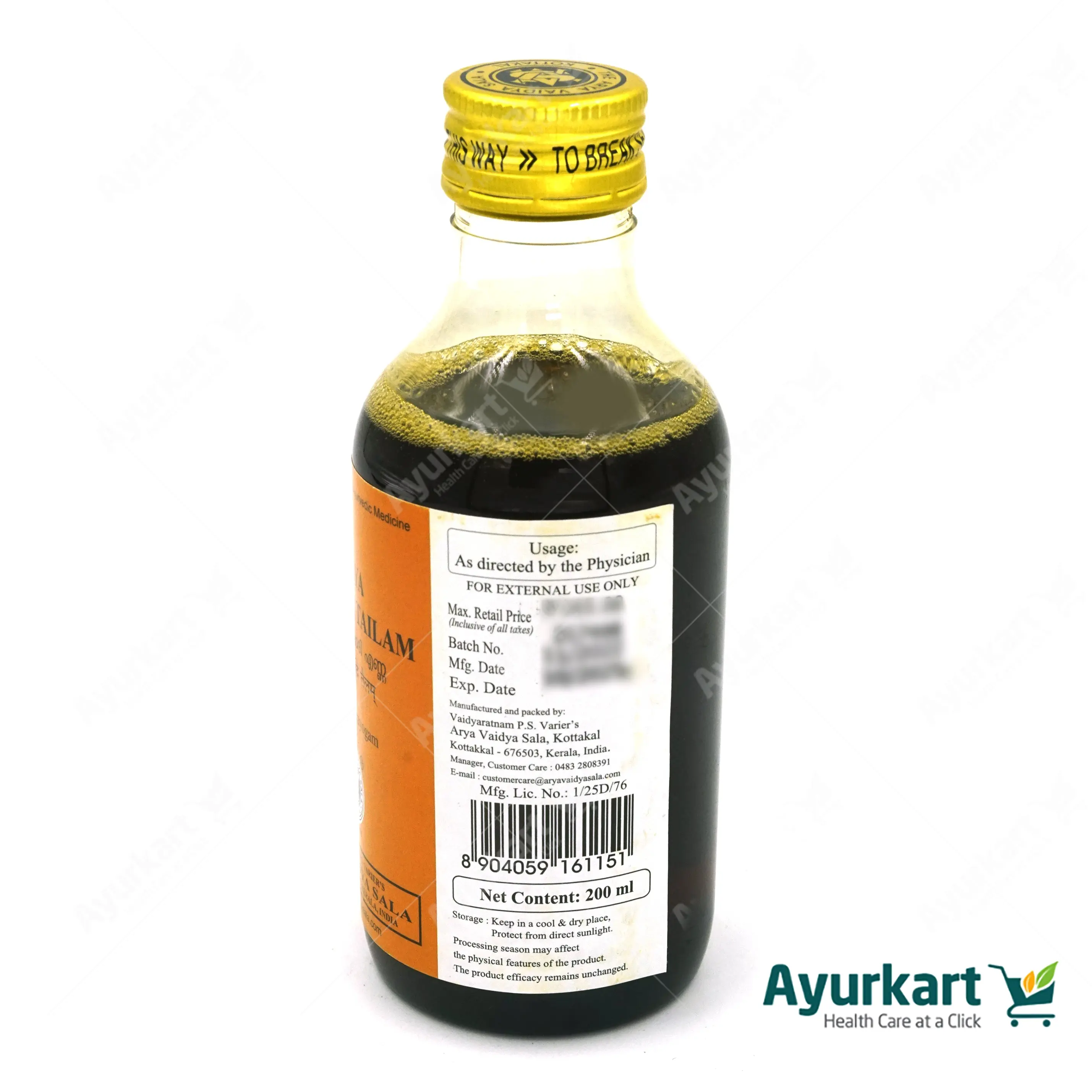 Valiya Lakshadi Tailam - 200ML - Kottakkal Ayurveda - Image 4