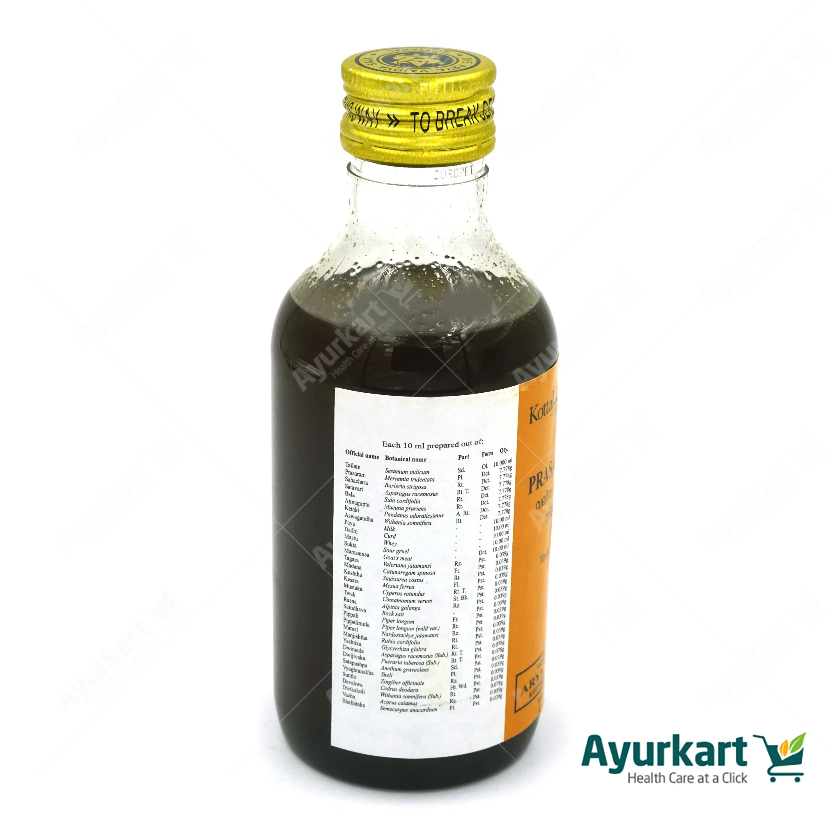 Valiya Prasarani Tailam - 200ML - Kottakkal - Image 3