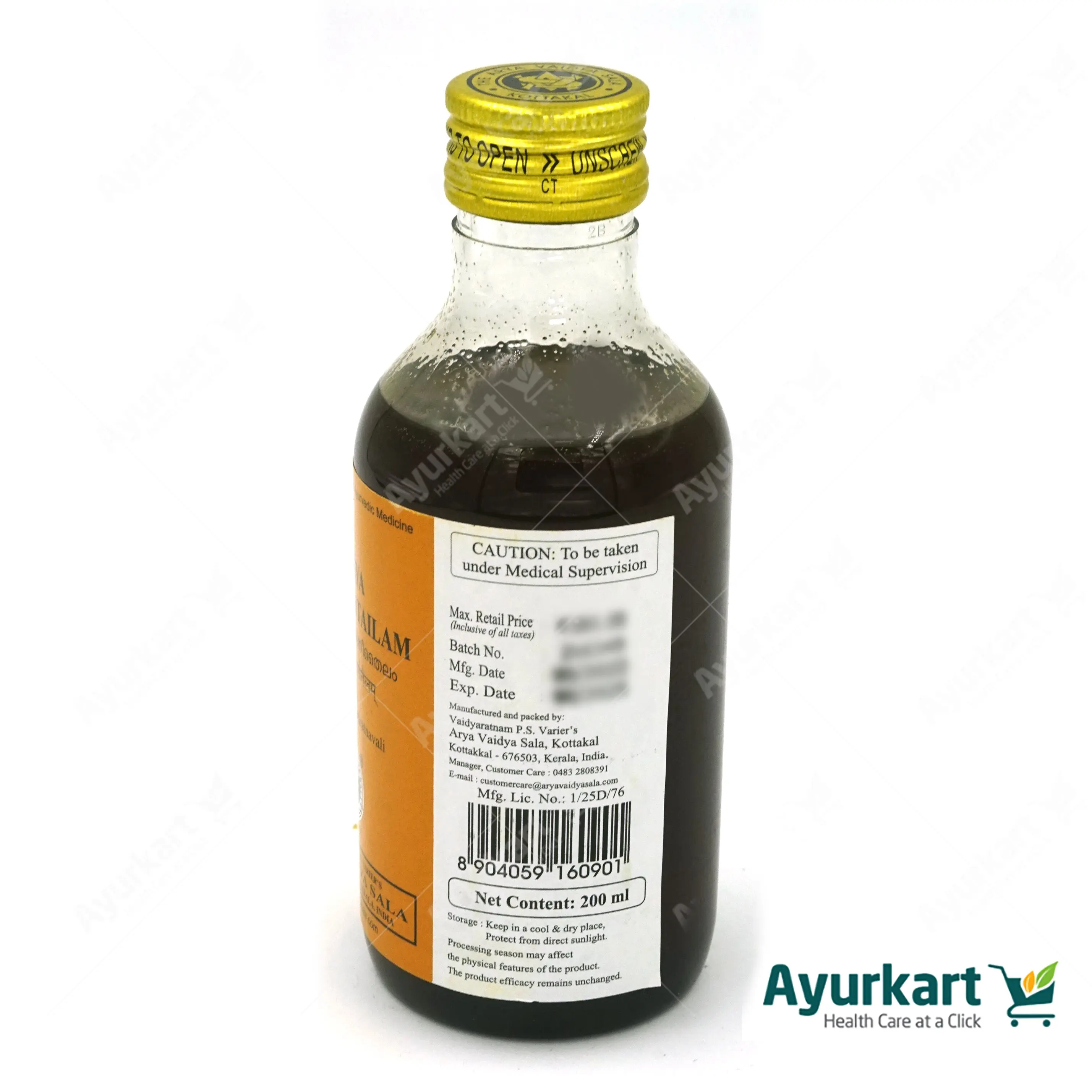 Valiya Prasarani Tailam - 200ML - Kottakkal - Image 4