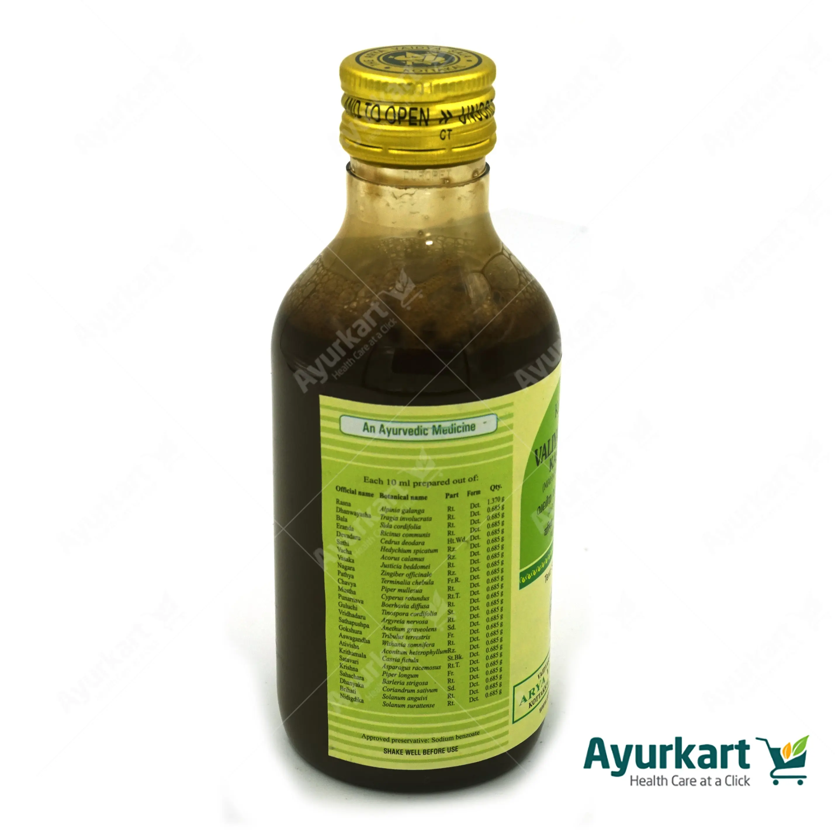 Valiya Rasnadi Kashayam - 200ML - Kottakkal - Image 3