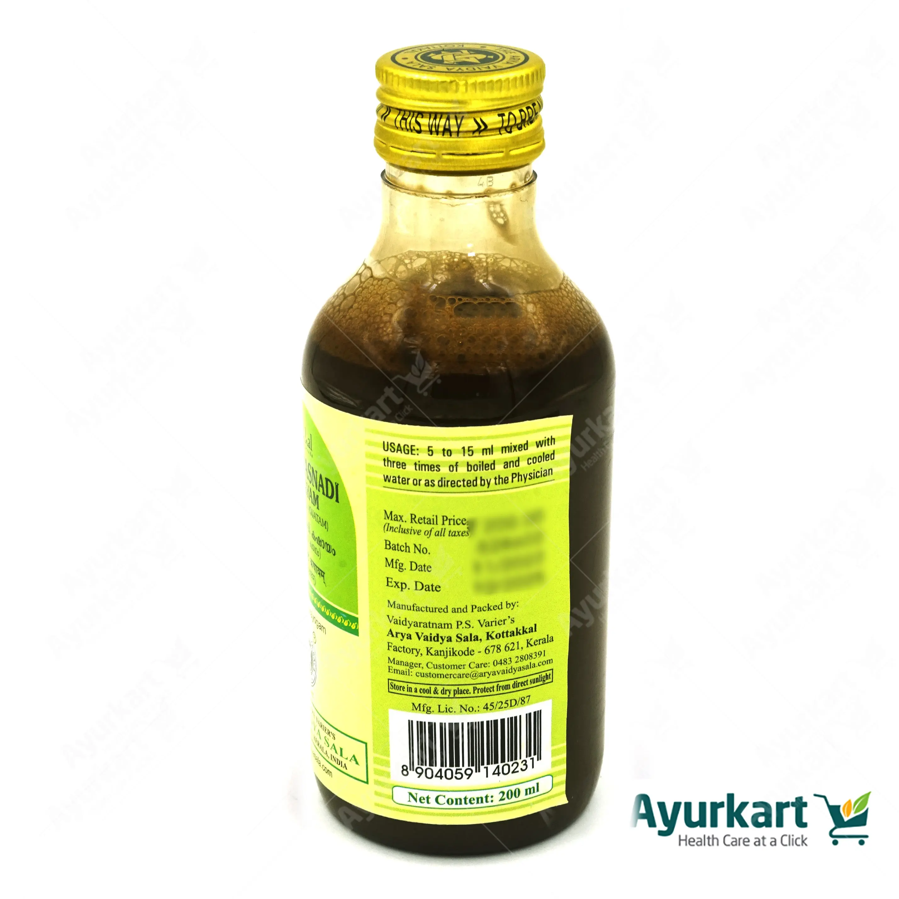Valiya Rasnadi Kashayam - 200ML - Kottakkal - Image 4