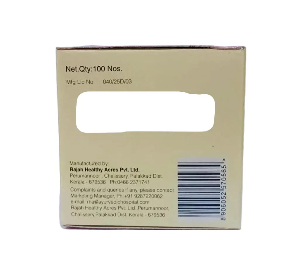 Valiya Rasnadi Kashayam Tablet - 100 Nos - Rajah Ayurveda - Image 3