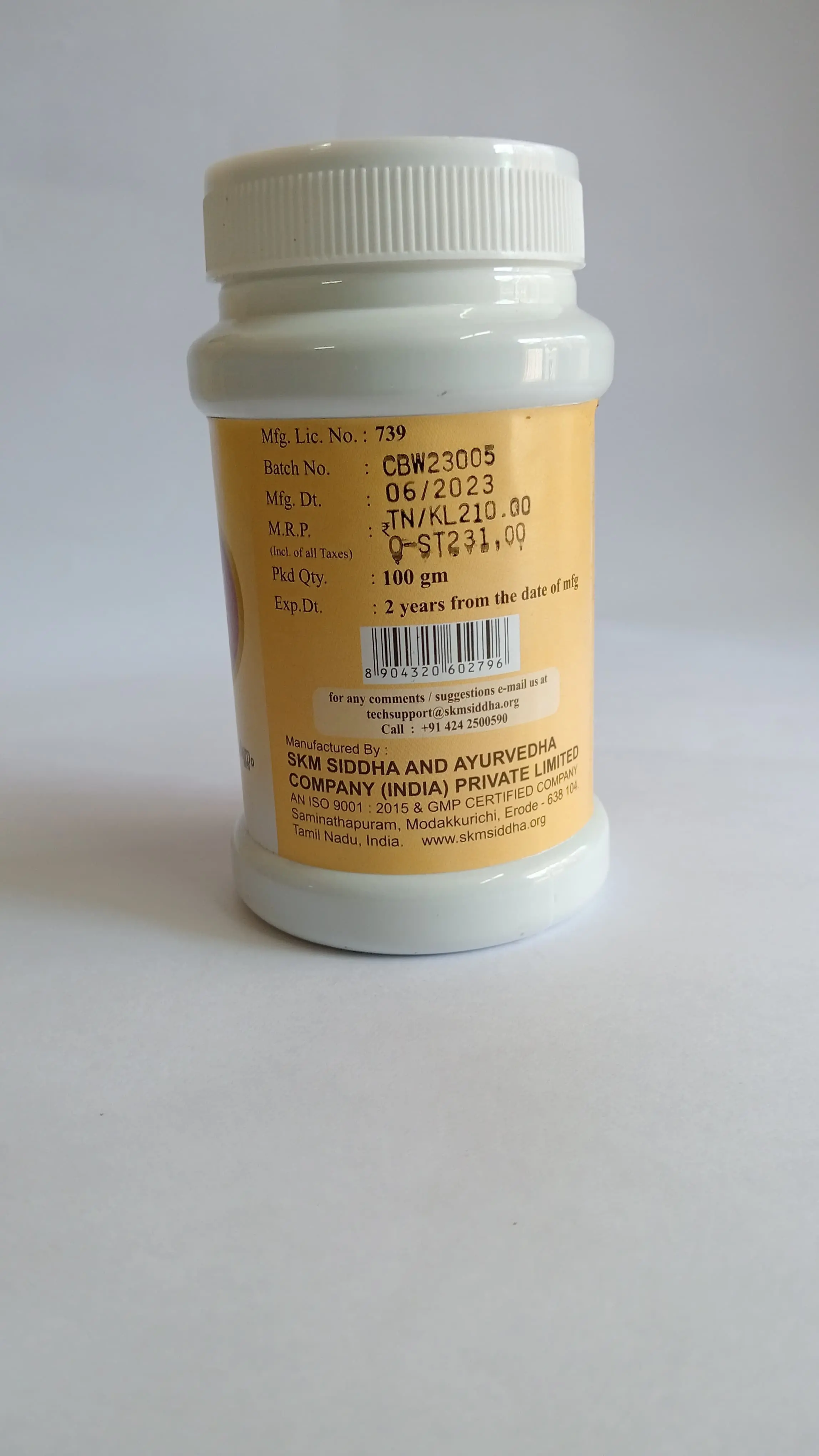 Vallarai Chooranam 100 gms -- SKM SIDDHA AND AYURVEDA - Image 2