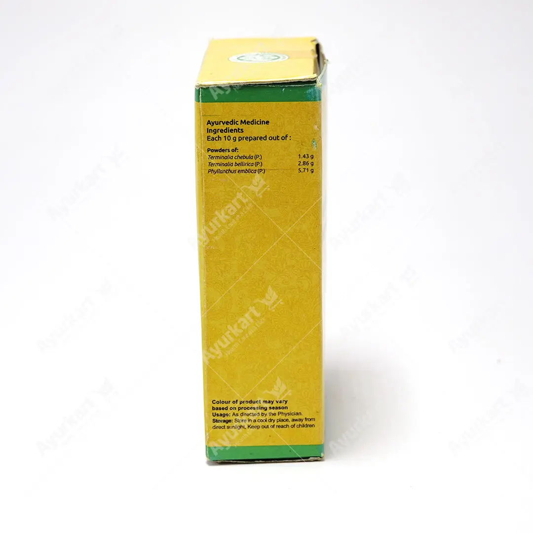 Vara Choornam / Thriphala Choornam - 50GM - Vaidyaratnam - Image 3