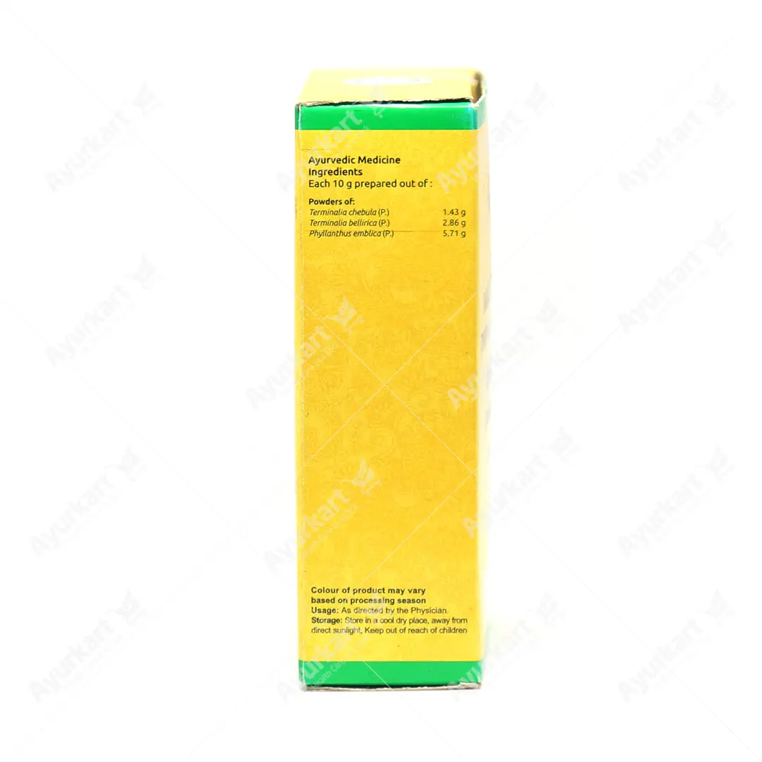 Vara Choornam / Thriphala Choornam - 50GM - Vaidyaratnam - Image 4