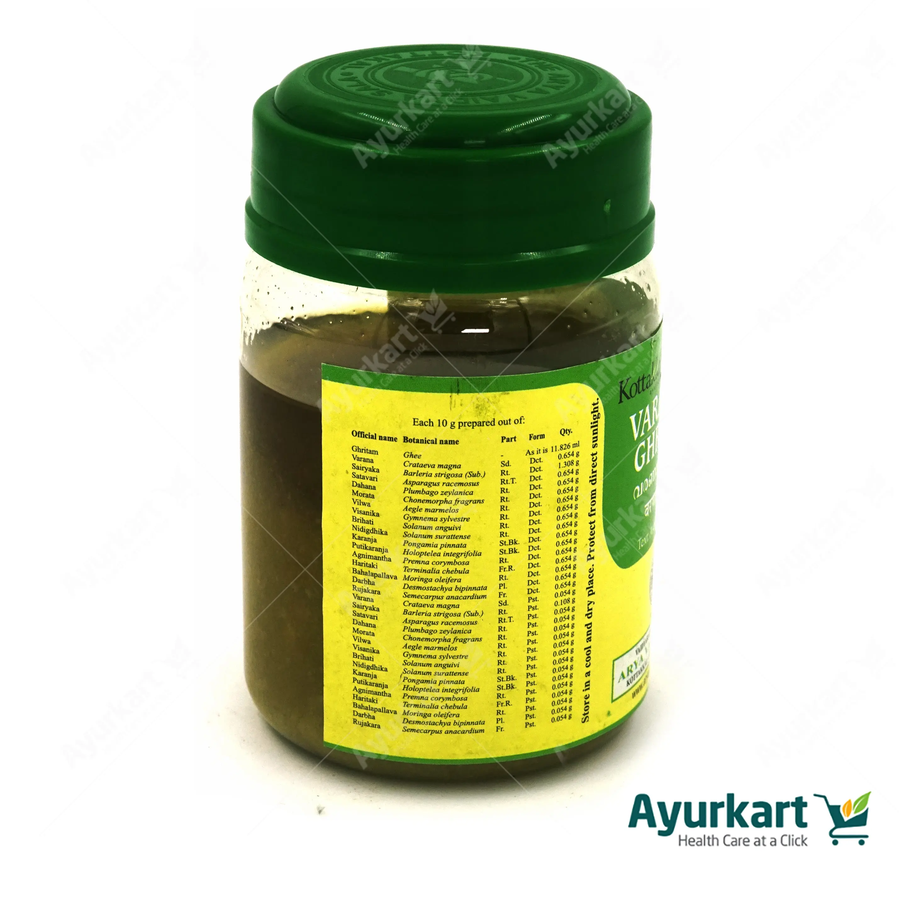 Varanadi Ghritam - Kottakkal Ayurveda - 150GM - Image 3