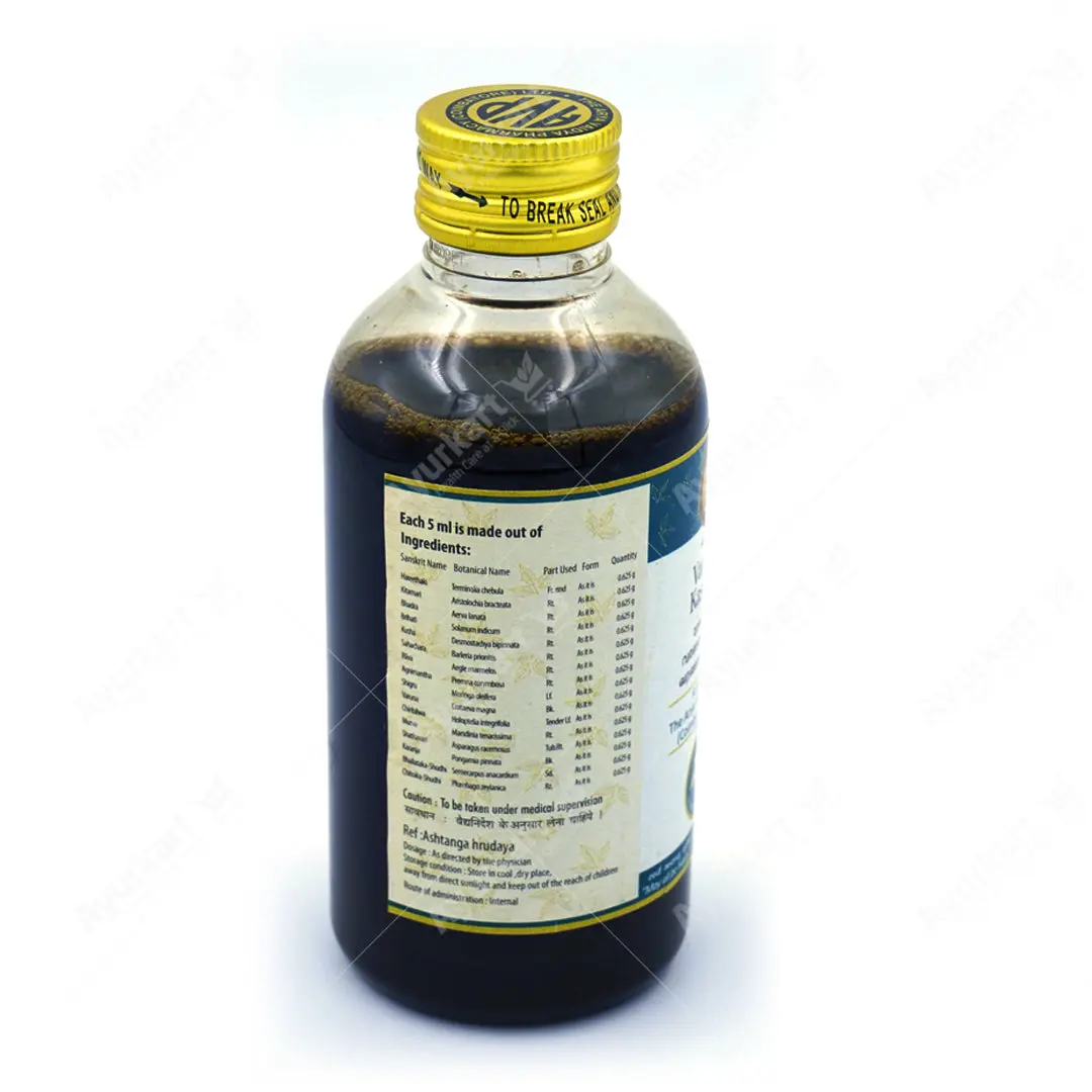 Varanadi Kashayam - 200ML - AVP Ayurveda - Image 2