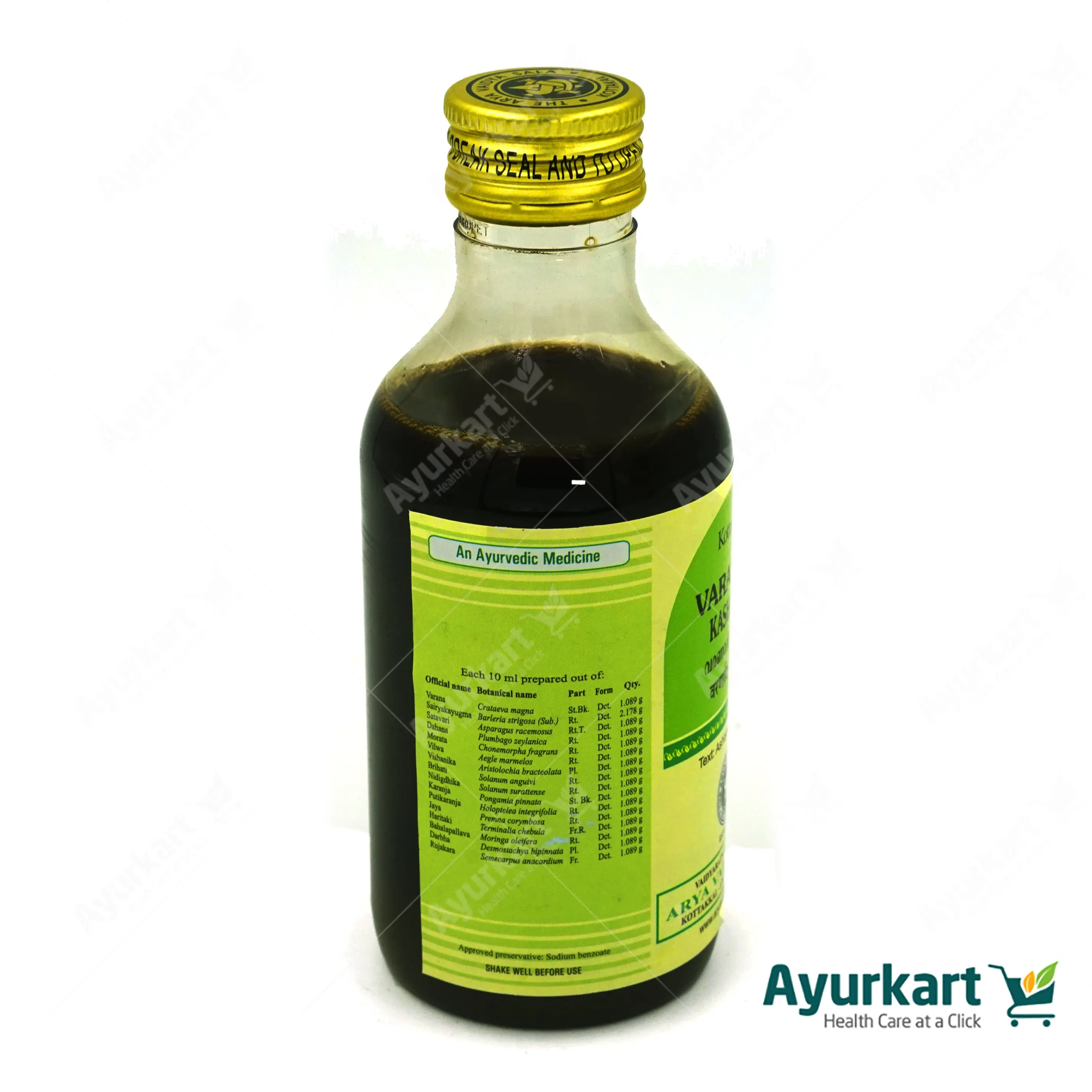 Varanadi Kashayam - Kottakkal- 200ML - Image 3