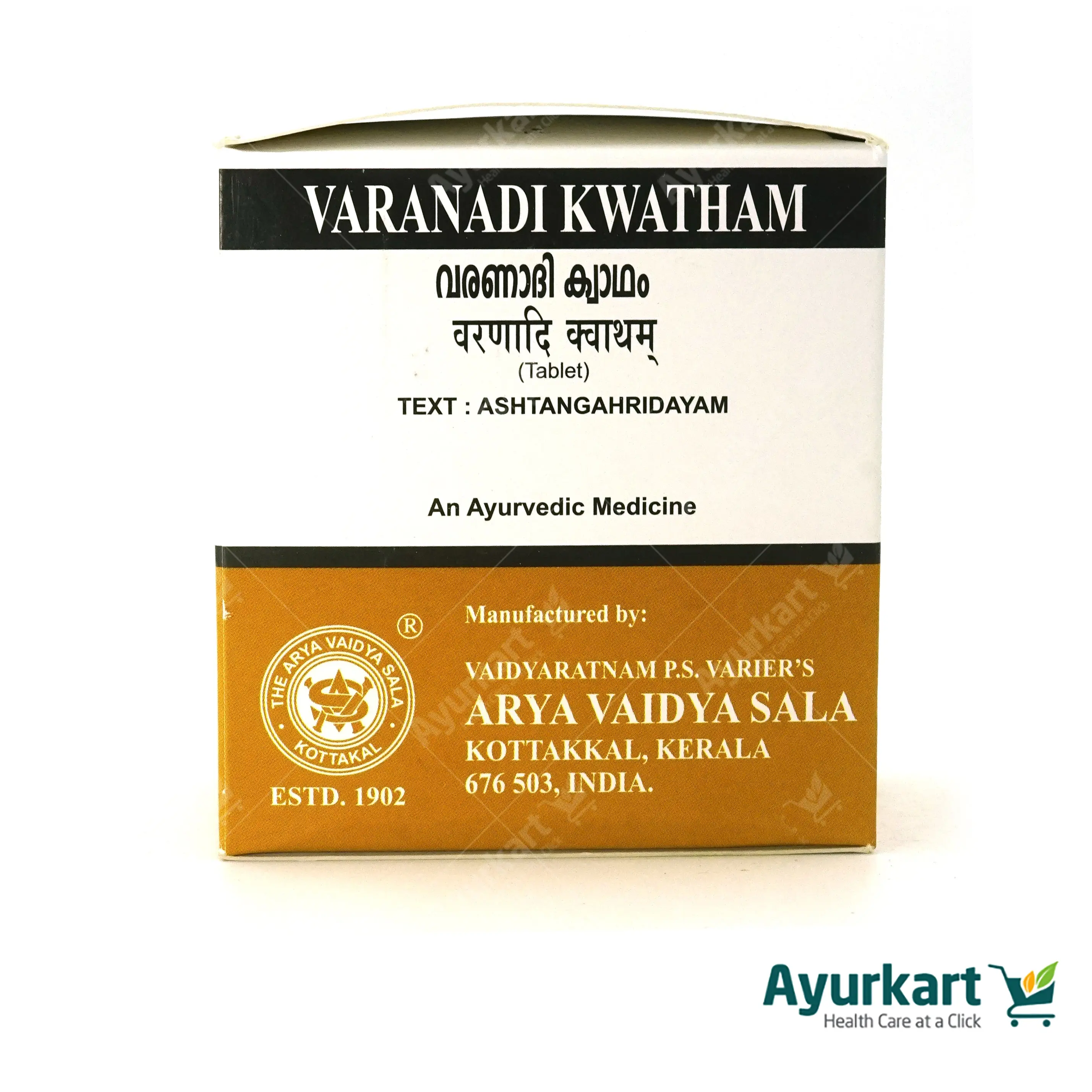 Varanadi Kwatham (Tablet) - 100Nos - Kottakkal - Image 3
